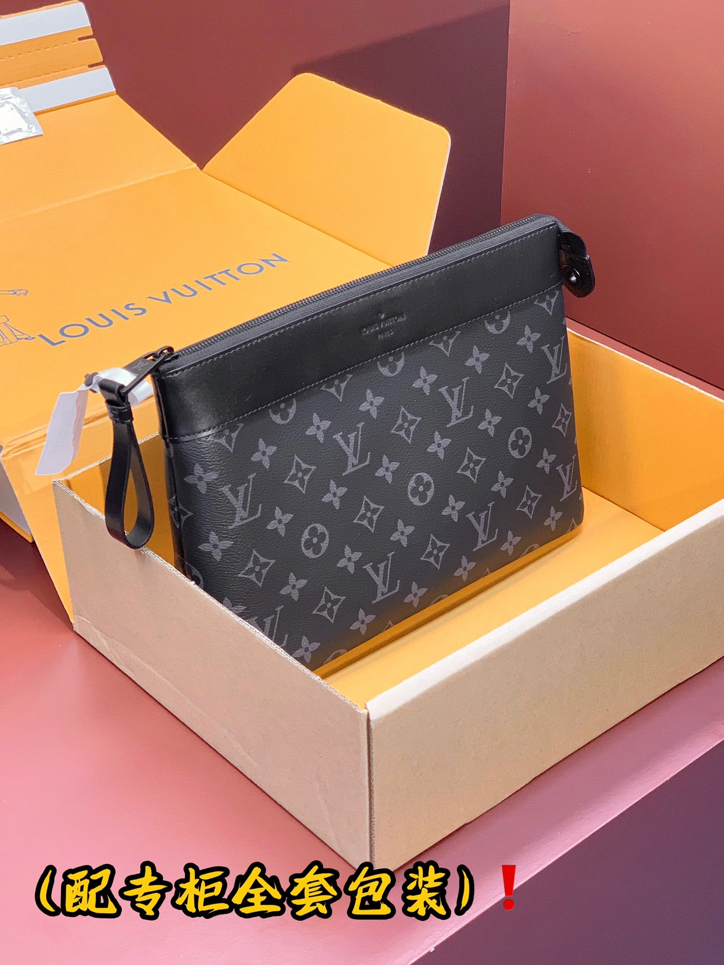 MoistureWicking Louis Vuitton Clutch Bags 56345