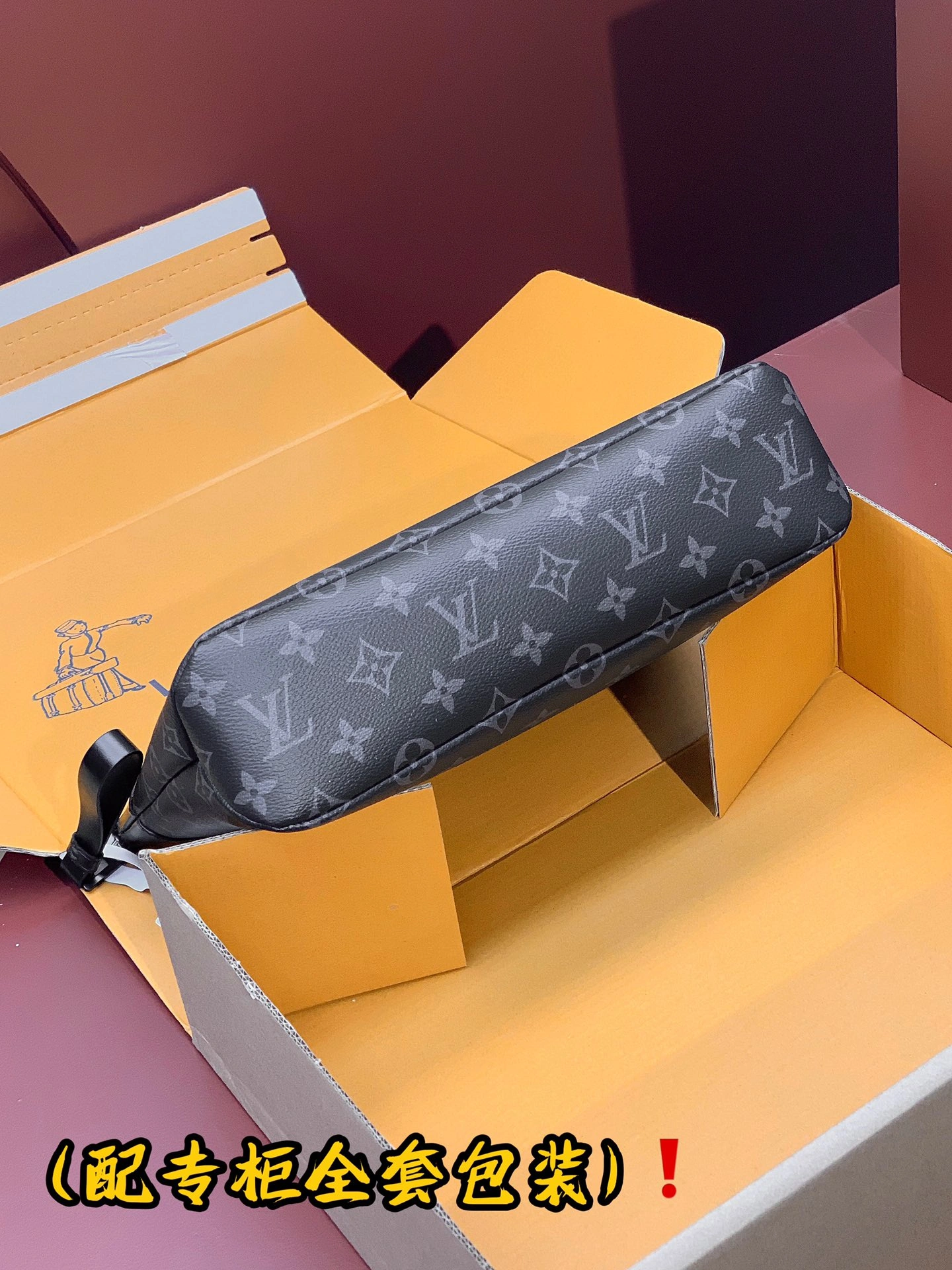 MoistureWicking Louis Vuitton Clutch Bags 56345