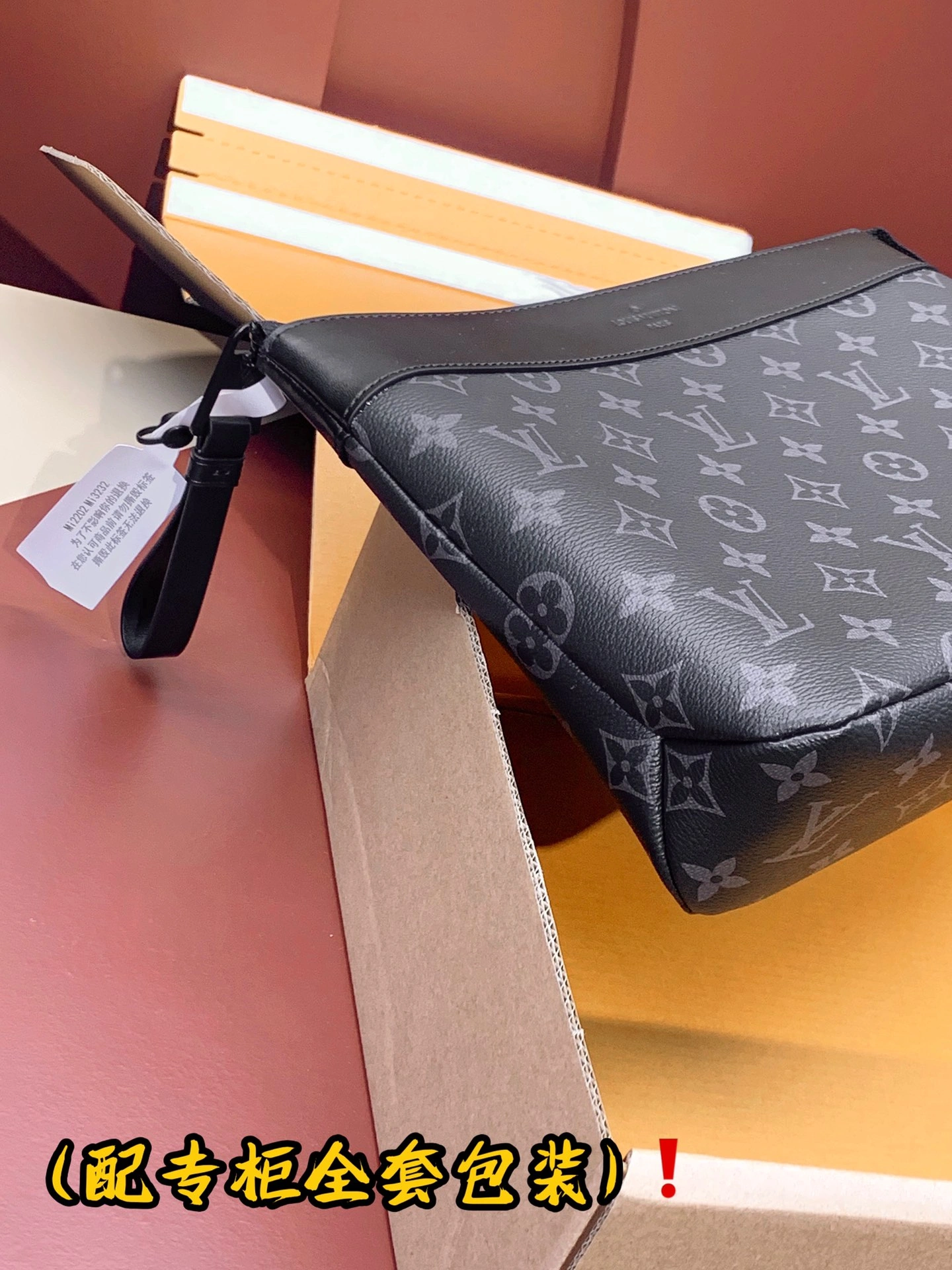 MoistureWicking Louis Vuitton Clutch Bags 56345