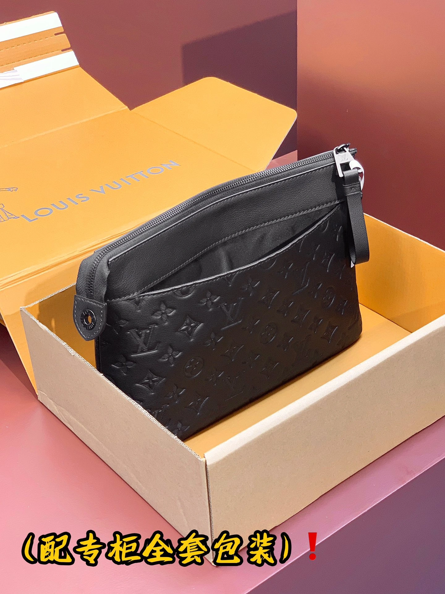 SunProtective Louis Vuitton Clutch Bags 56347