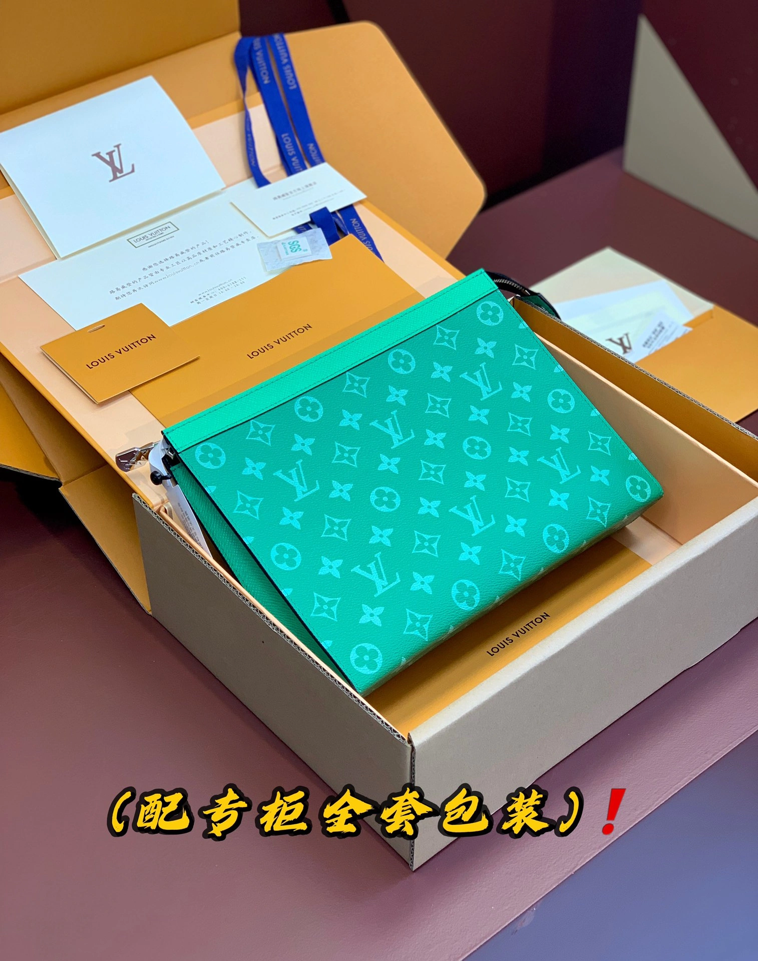 Louis Vuitton Clutch Bags Efficient 56385