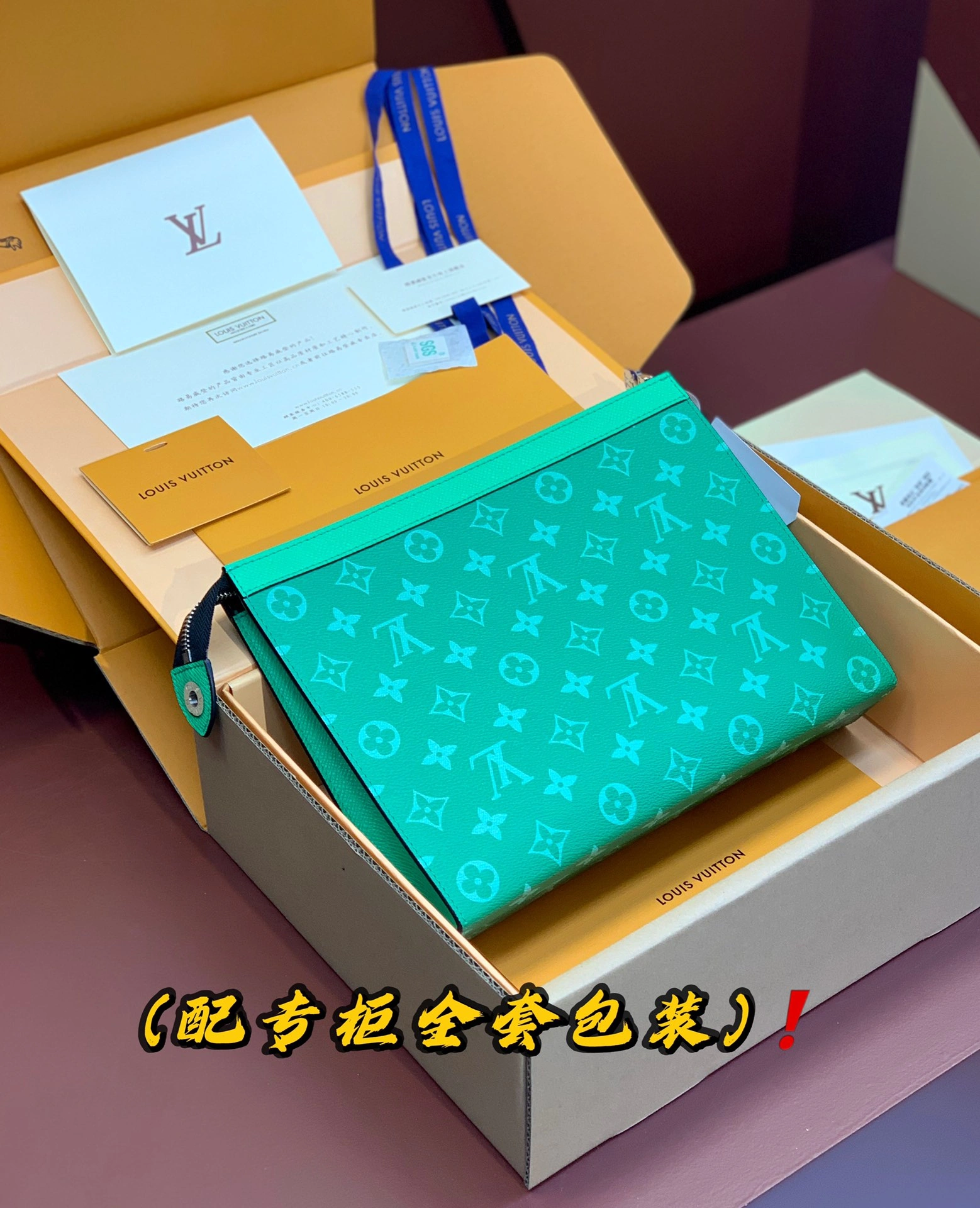 Louis Vuitton Clutch Bags Efficient 56385