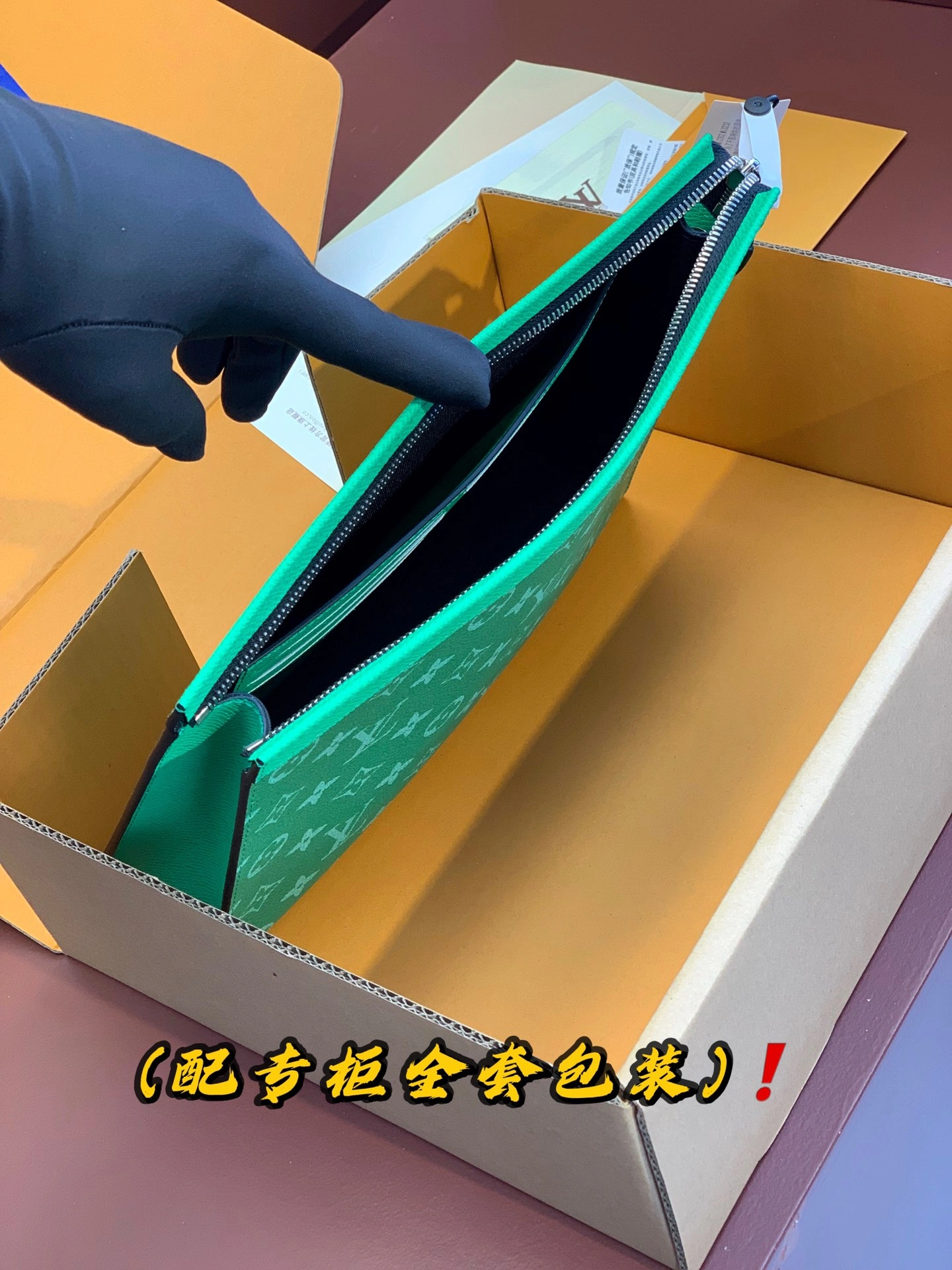 Louis Vuitton Clutch Bags Efficient 56385