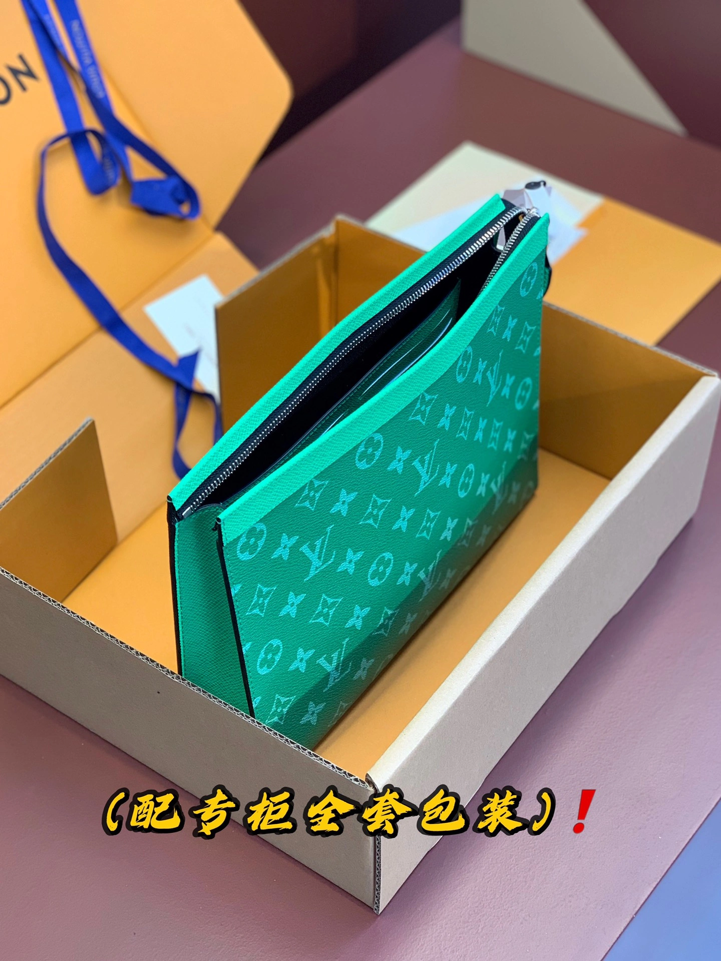 Louis Vuitton Clutch Bags Efficient 56385