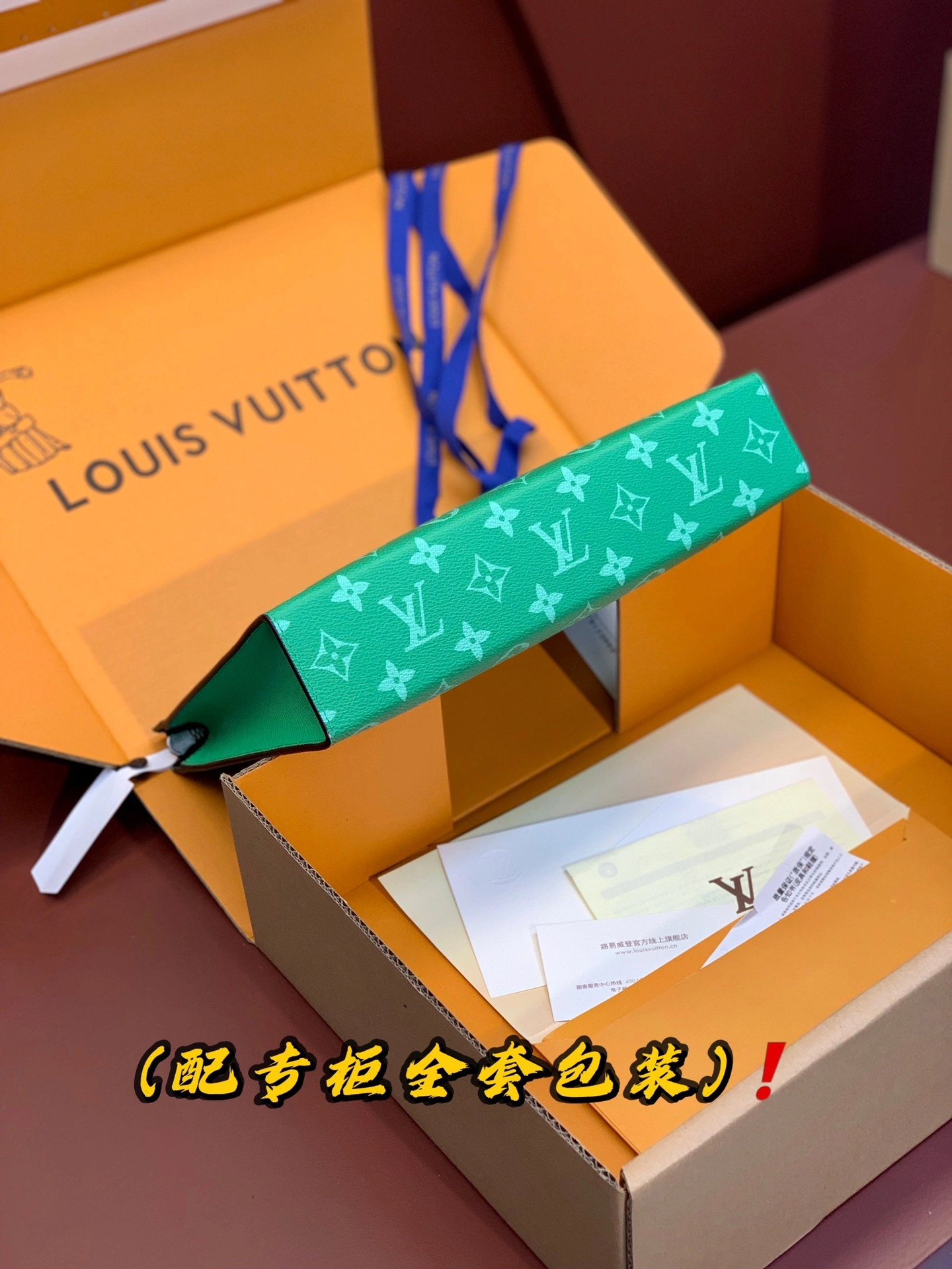 Louis Vuitton Clutch Bags Efficient 56385
