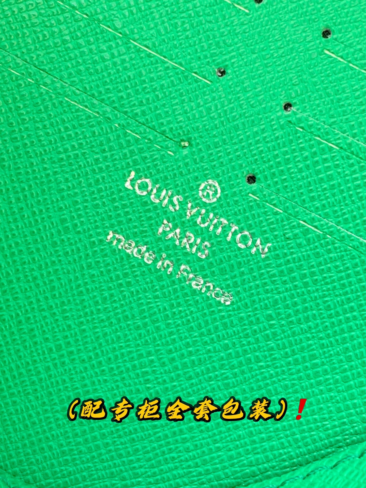 Louis Vuitton Clutch Bags Efficient 56385