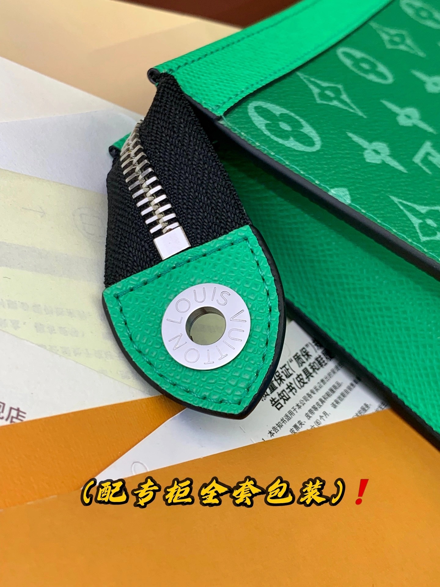 Louis Vuitton Clutch Bags Efficient 56385