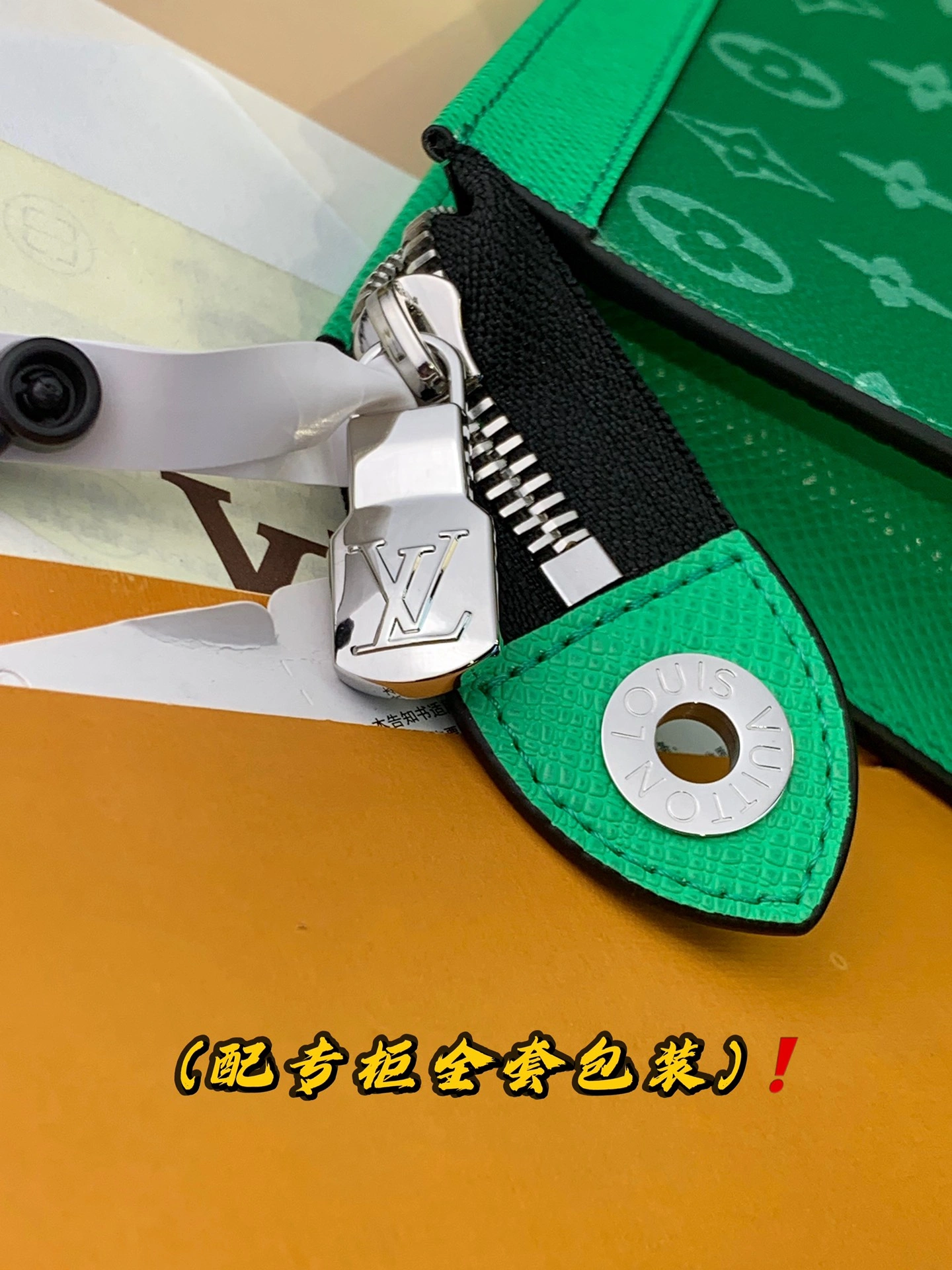 Louis Vuitton Clutch Bags Efficient 56385