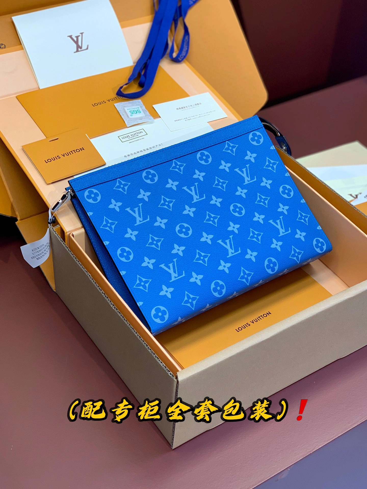 OdorResistant Louis Vuitton Clutch Bags 56349