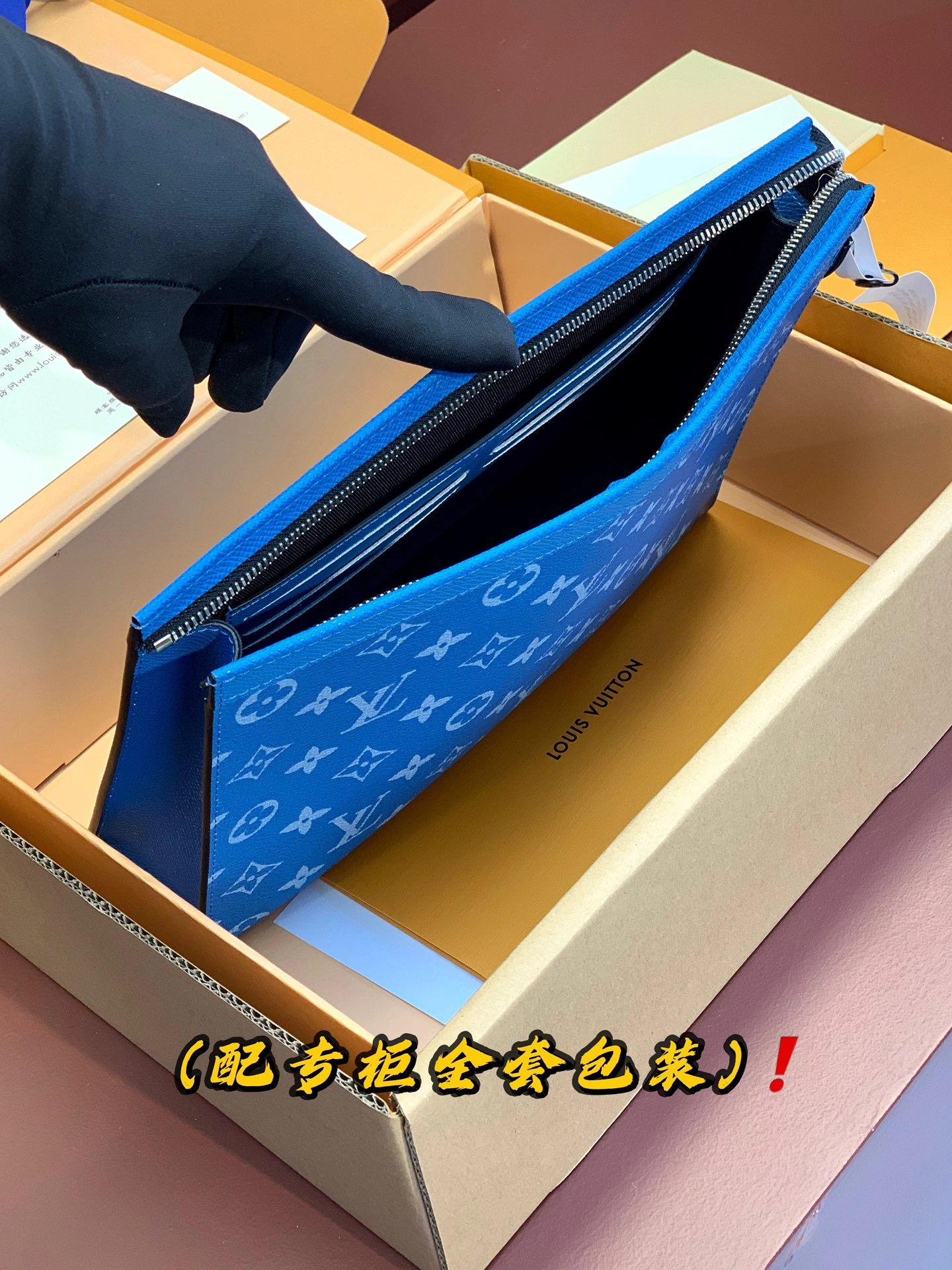 OdorResistant Louis Vuitton Clutch Bags 56349