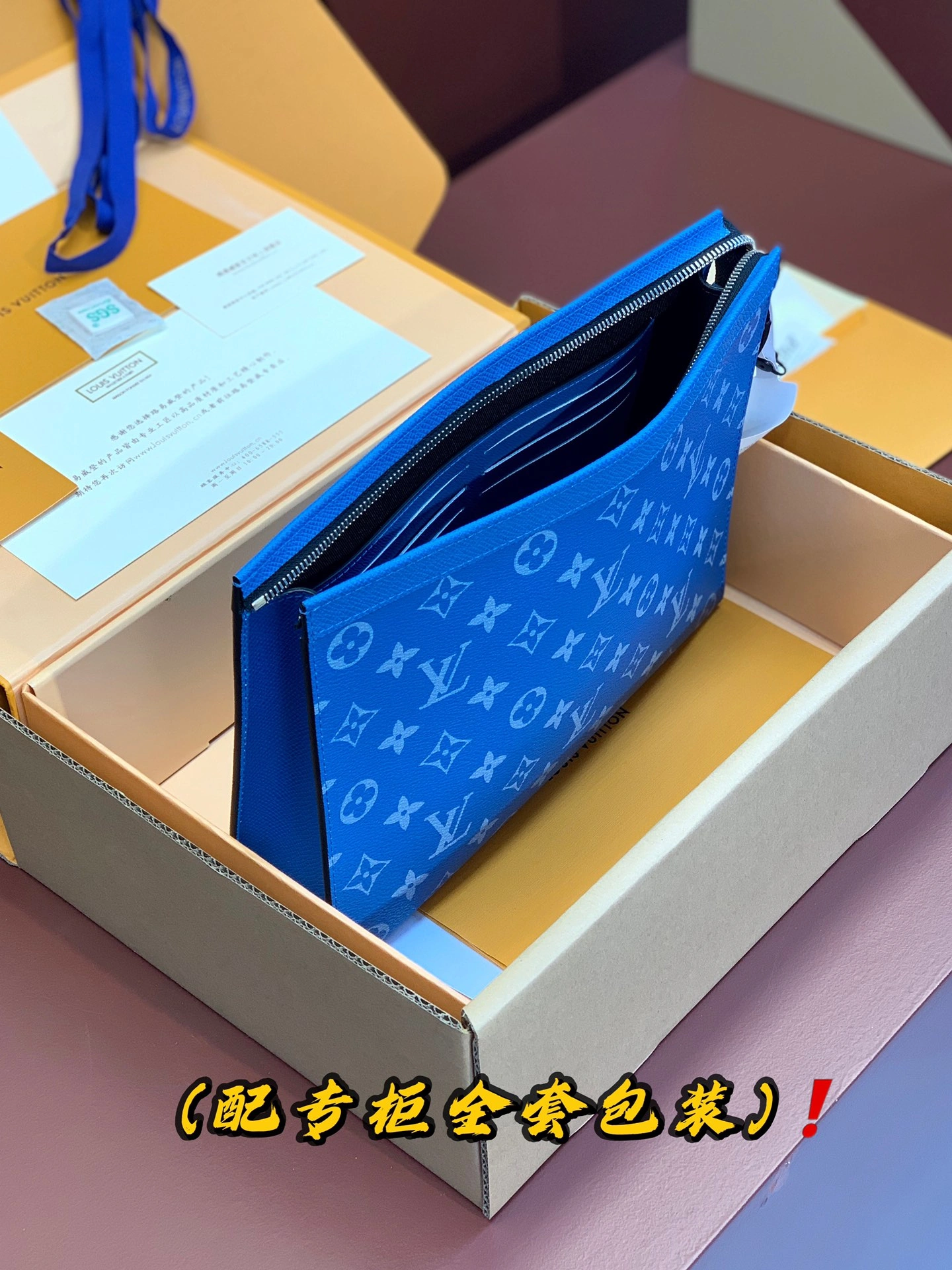 OdorResistant Louis Vuitton Clutch Bags 56349
