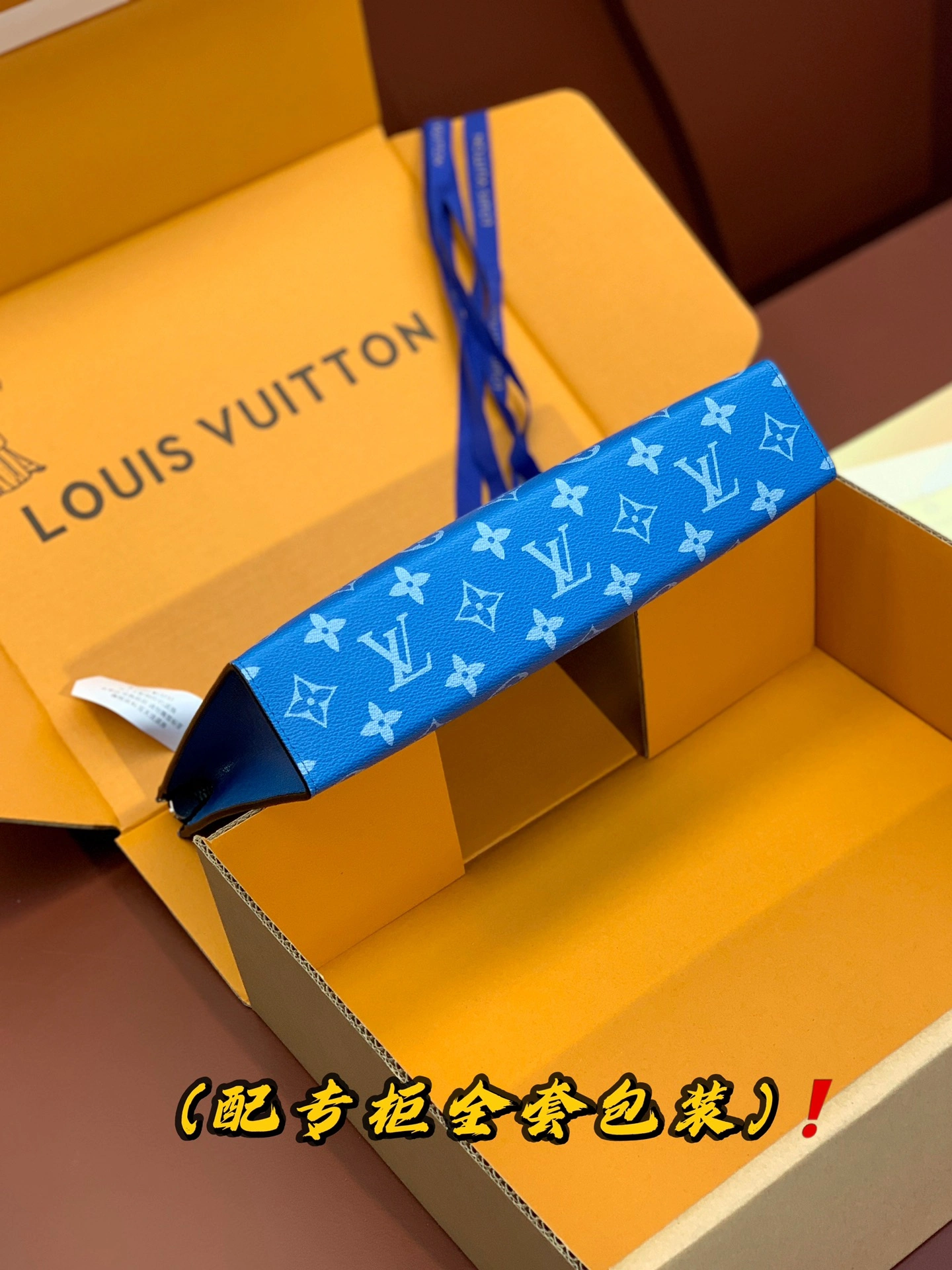 OdorResistant Louis Vuitton Clutch Bags 56349