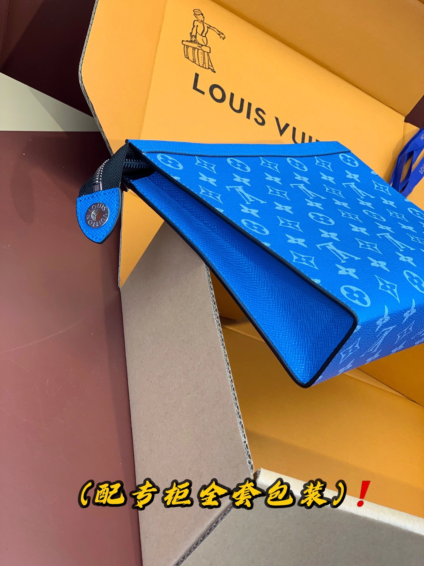 OdorResistant Louis Vuitton Clutch Bags 56349