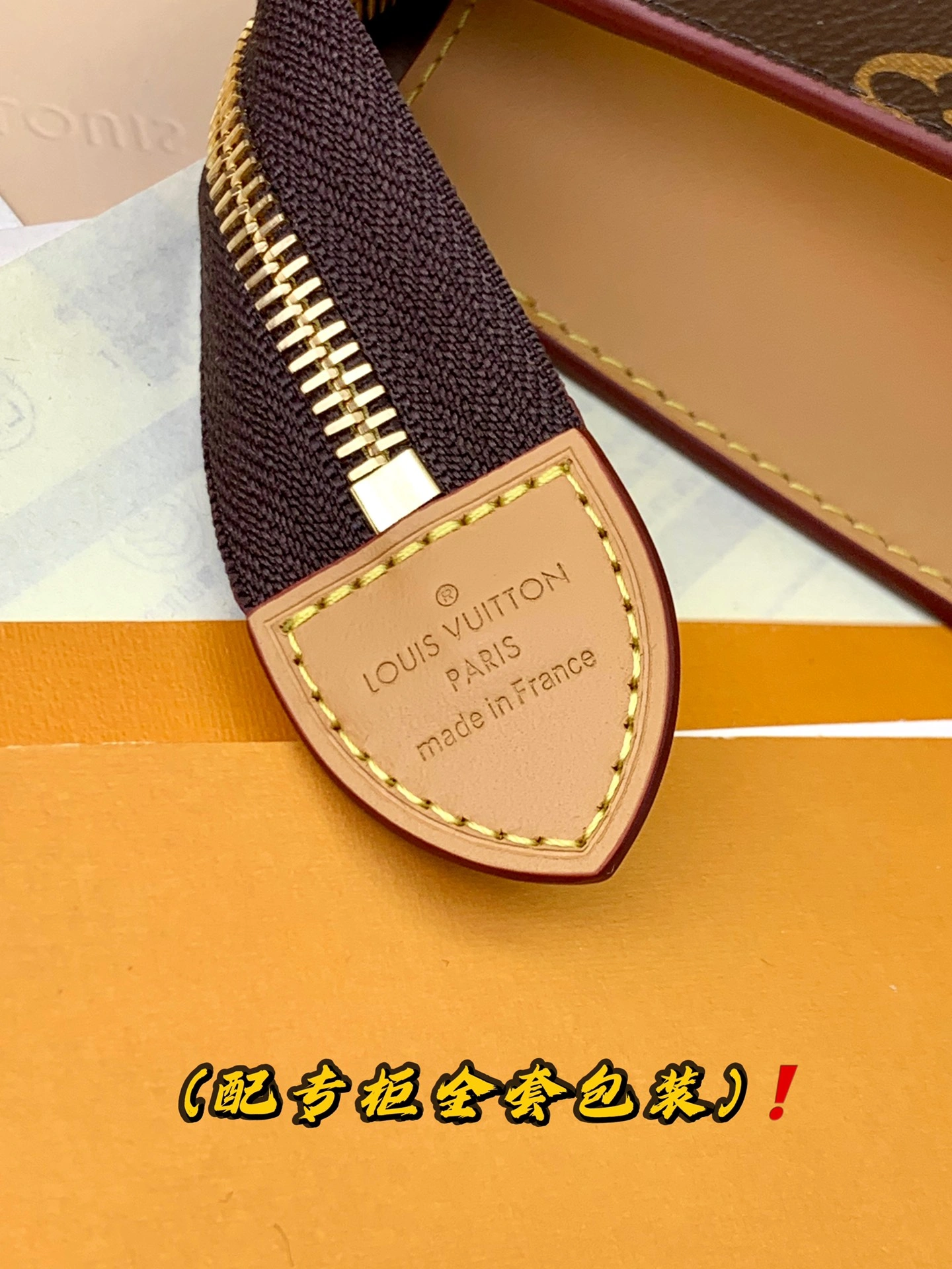Snug Louis Vuitton Clutch Bags 56336