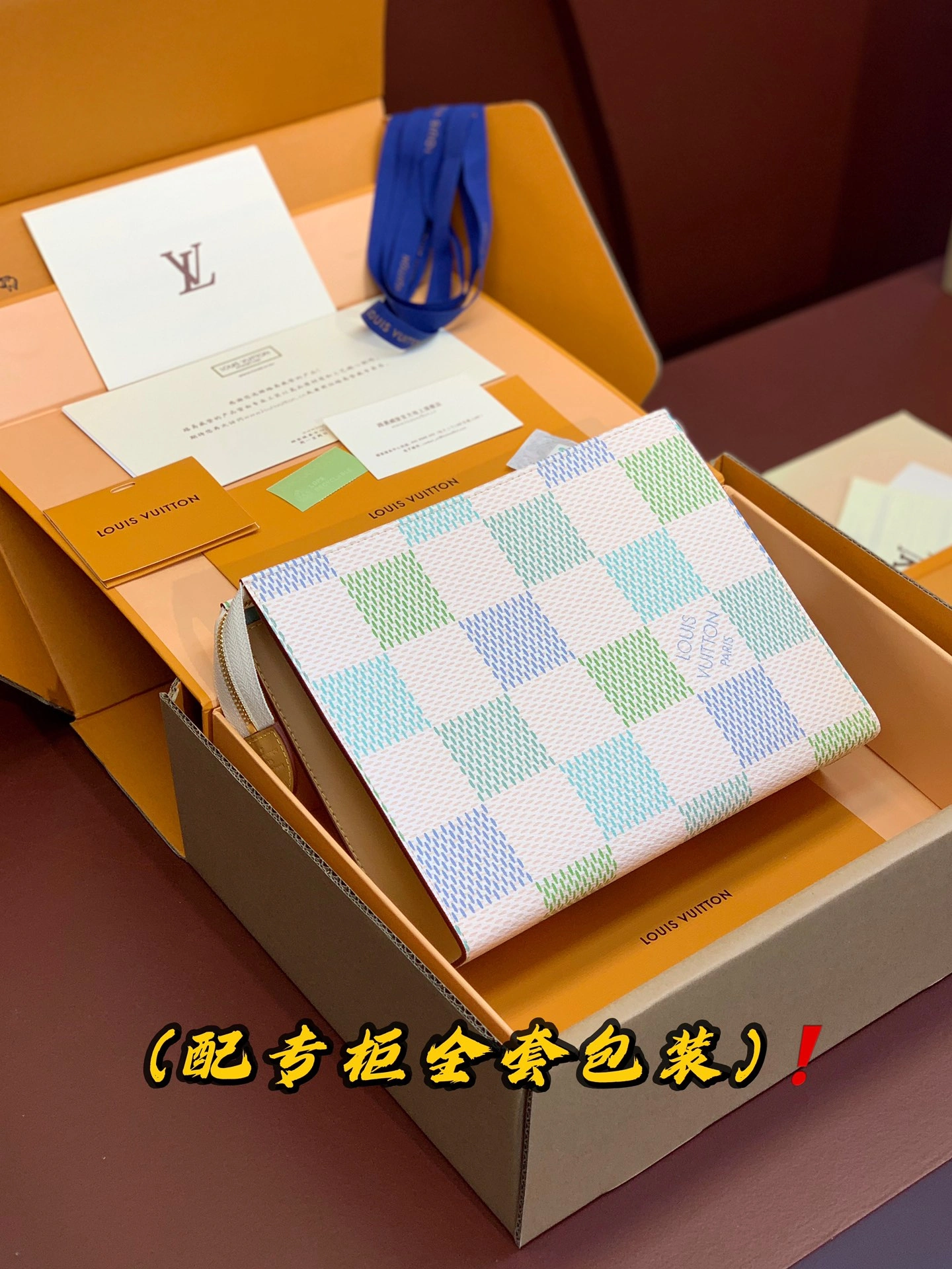 Louis Vuitton Clutch Bags Modern 56381