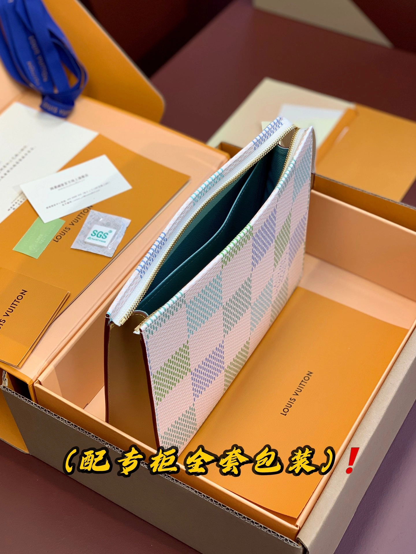 Louis Vuitton Clutch Bags Modern 56381