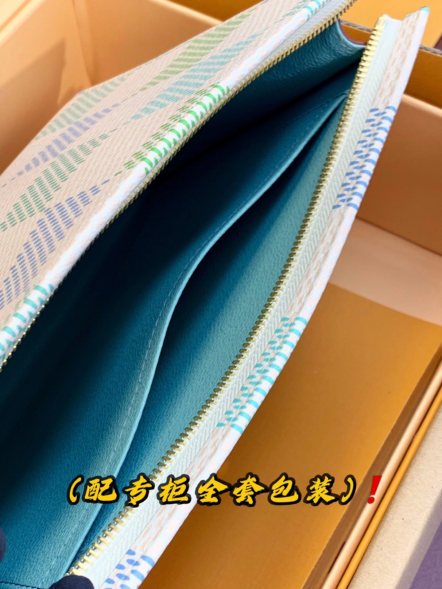 Louis Vuitton Clutch Bags Modern 56381