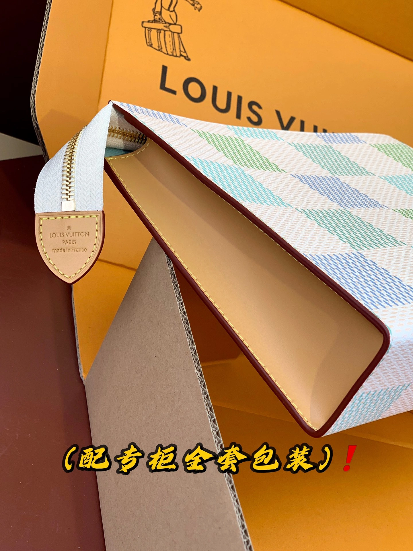 Louis Vuitton Clutch Bags Modern 56381