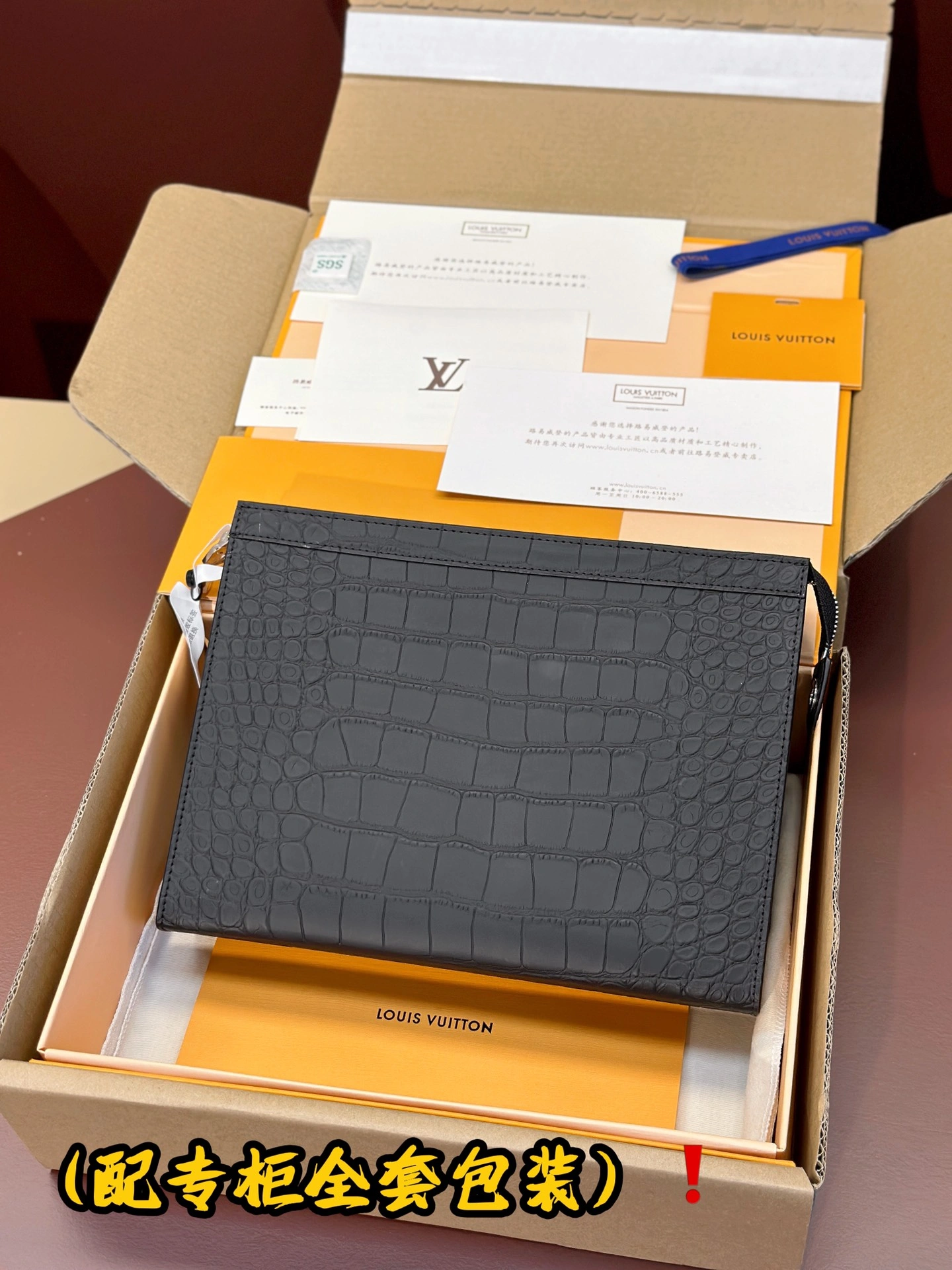 Louis Vuitton Clutch Bags OdorResistant 56374
