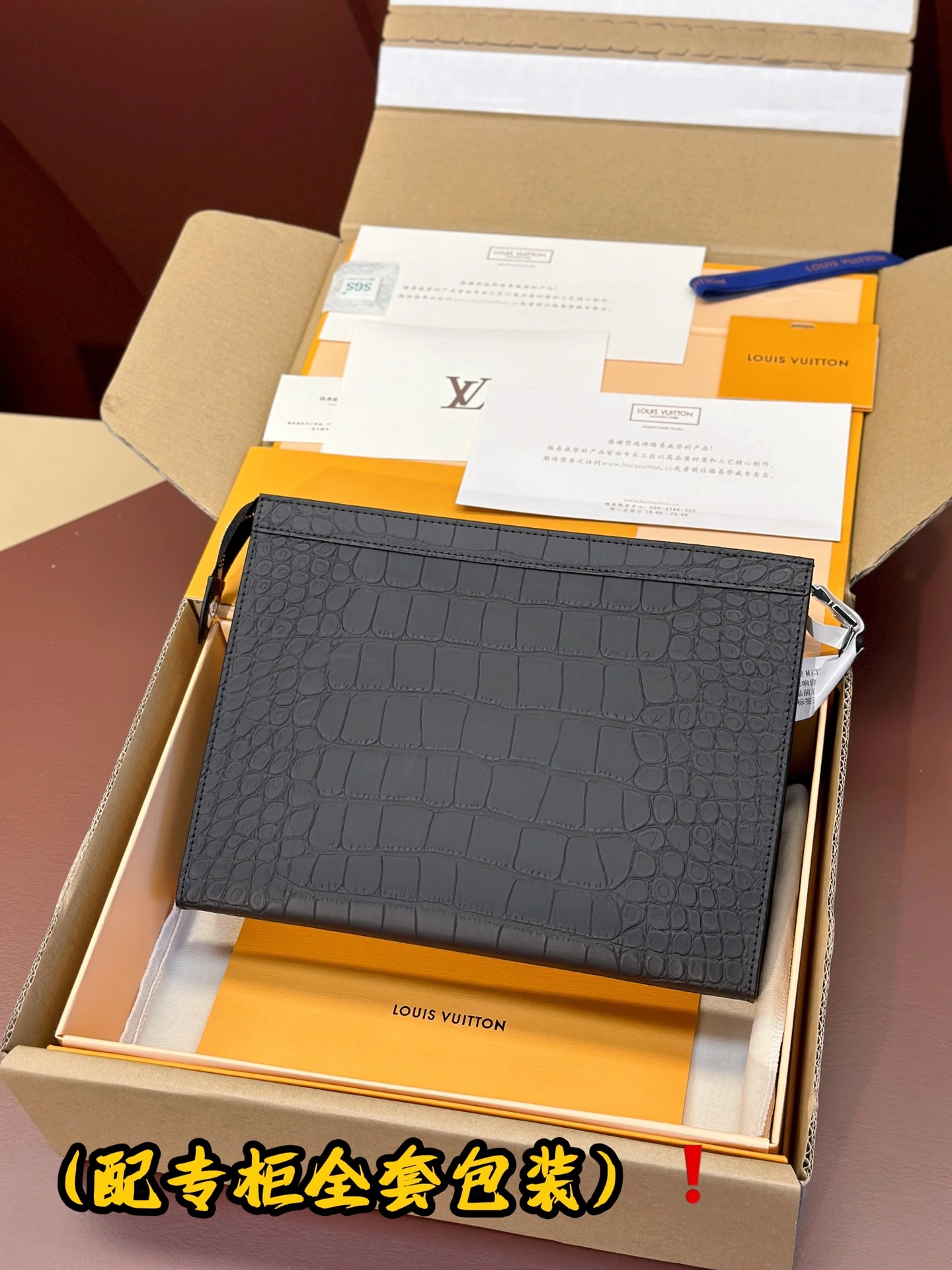 Louis Vuitton Clutch Bags OdorResistant 56374
