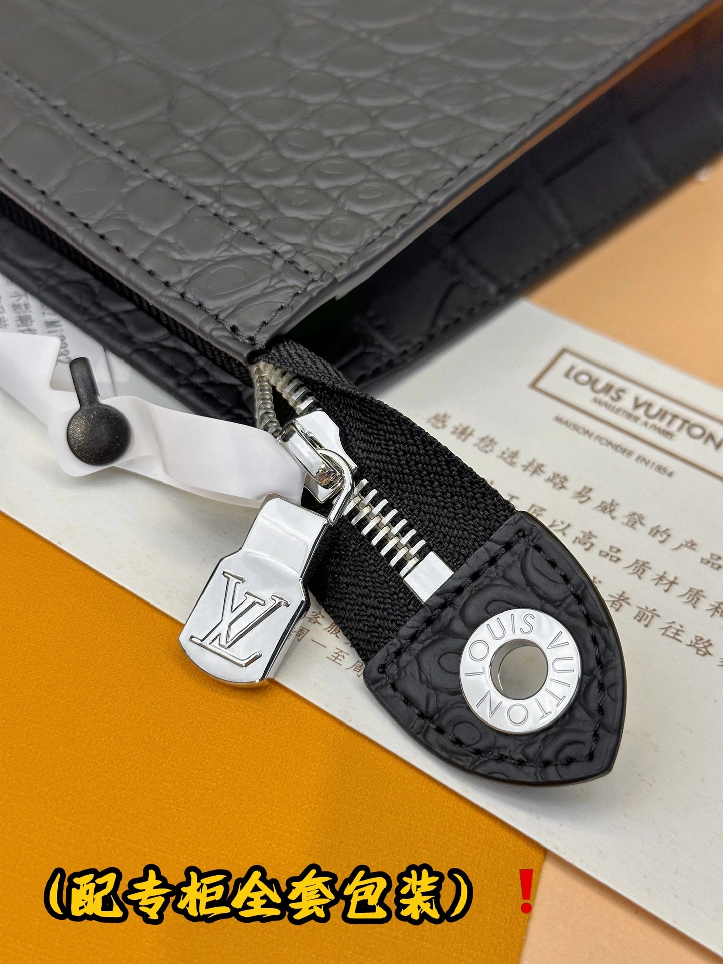 Louis Vuitton Clutch Bags OdorResistant 56374