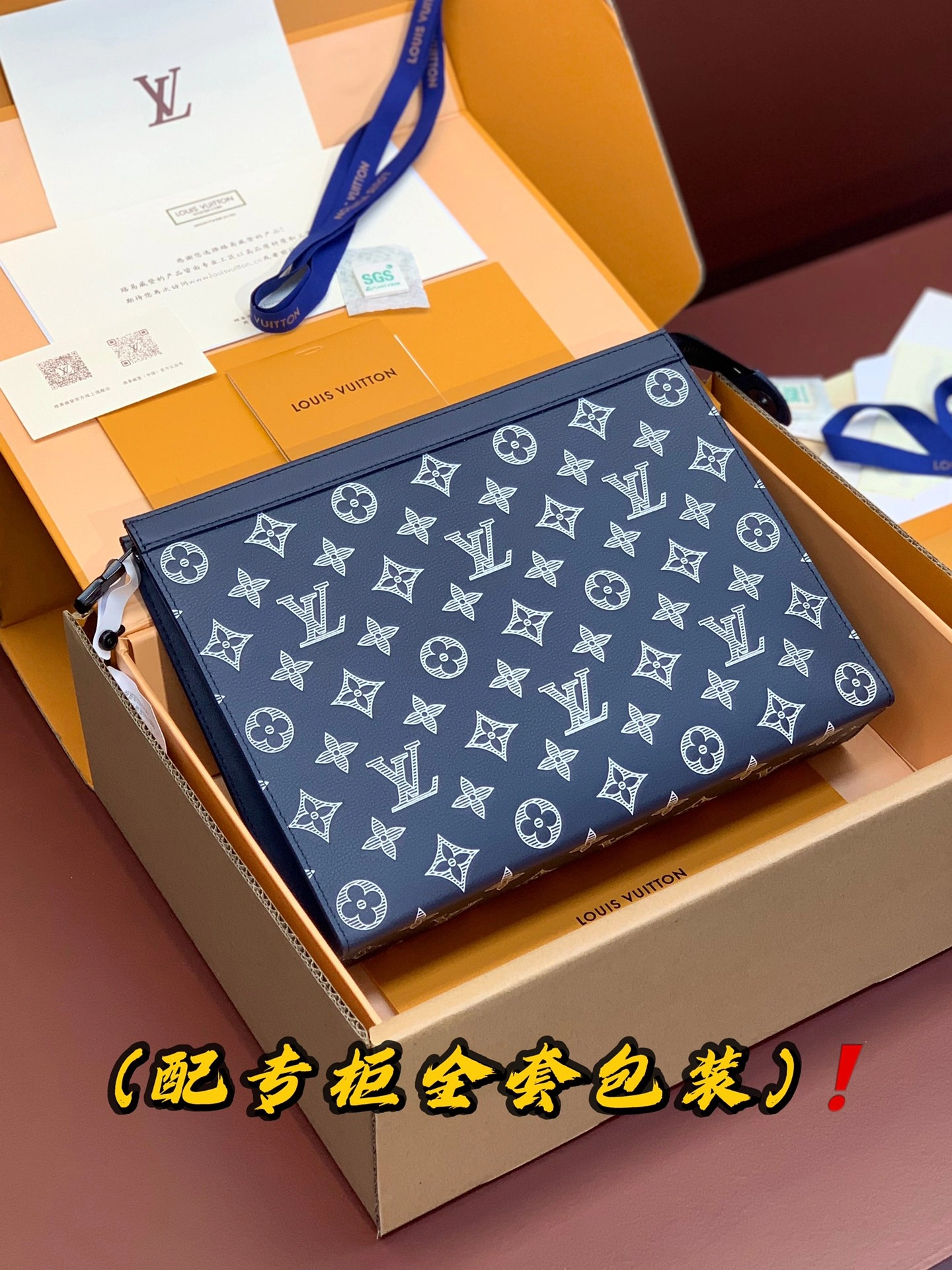 Lightweight Louis Vuitton Clutch Bags 56337