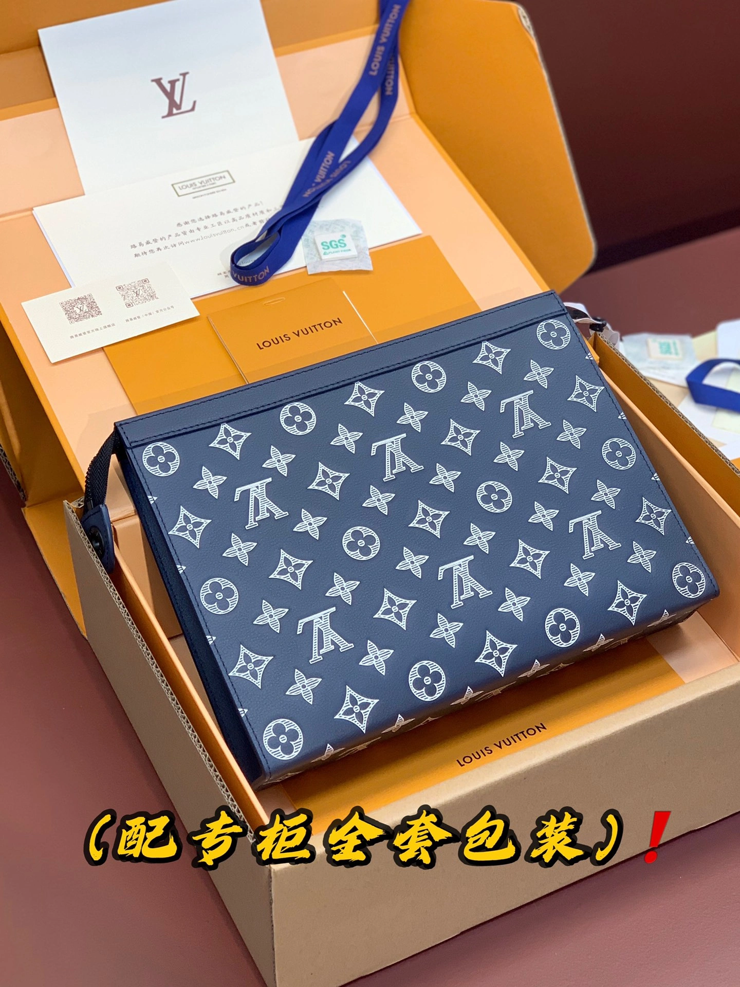 Lightweight Louis Vuitton Clutch Bags 56337