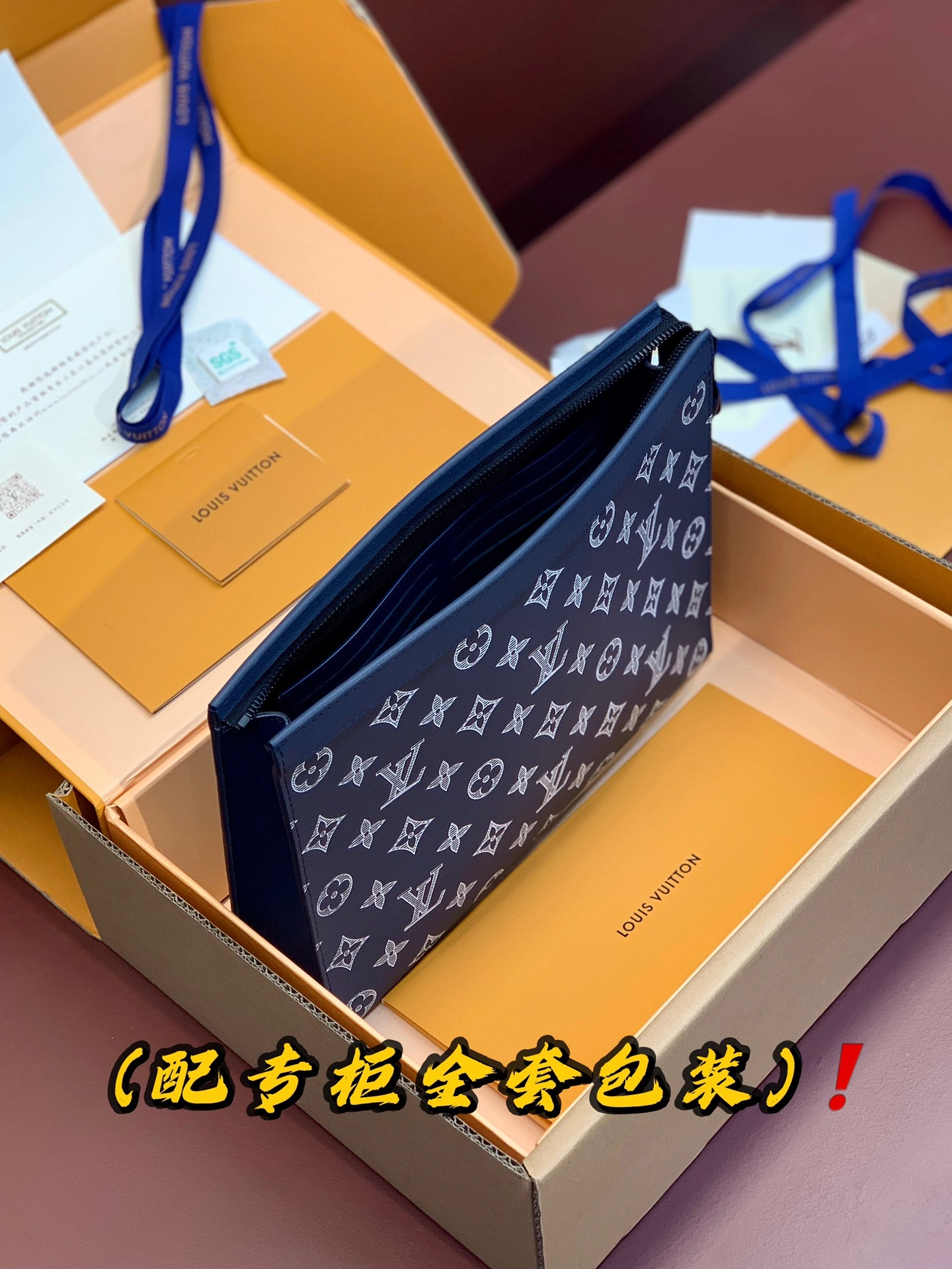 Lightweight Louis Vuitton Clutch Bags 56337