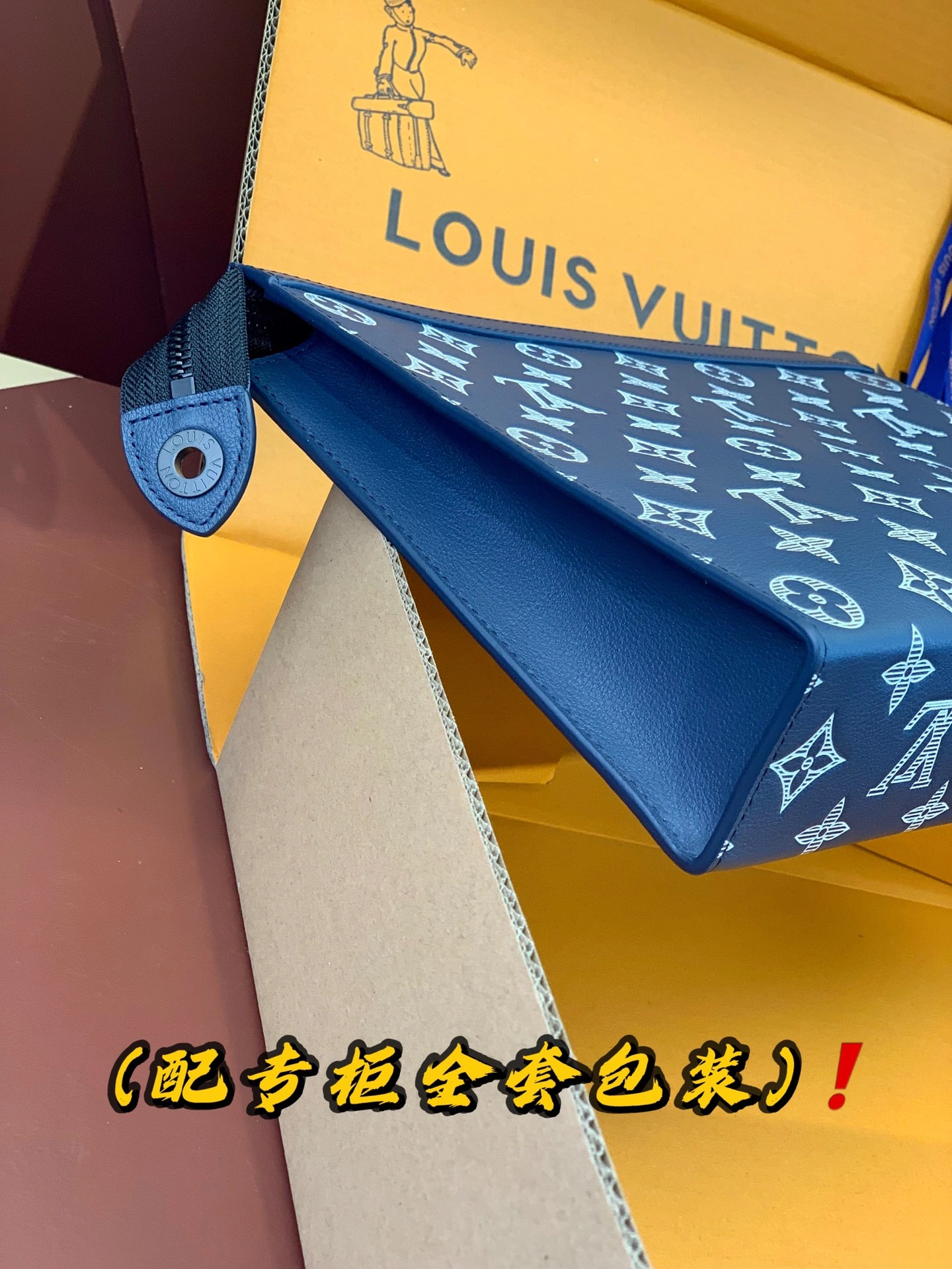 Lightweight Louis Vuitton Clutch Bags 56337