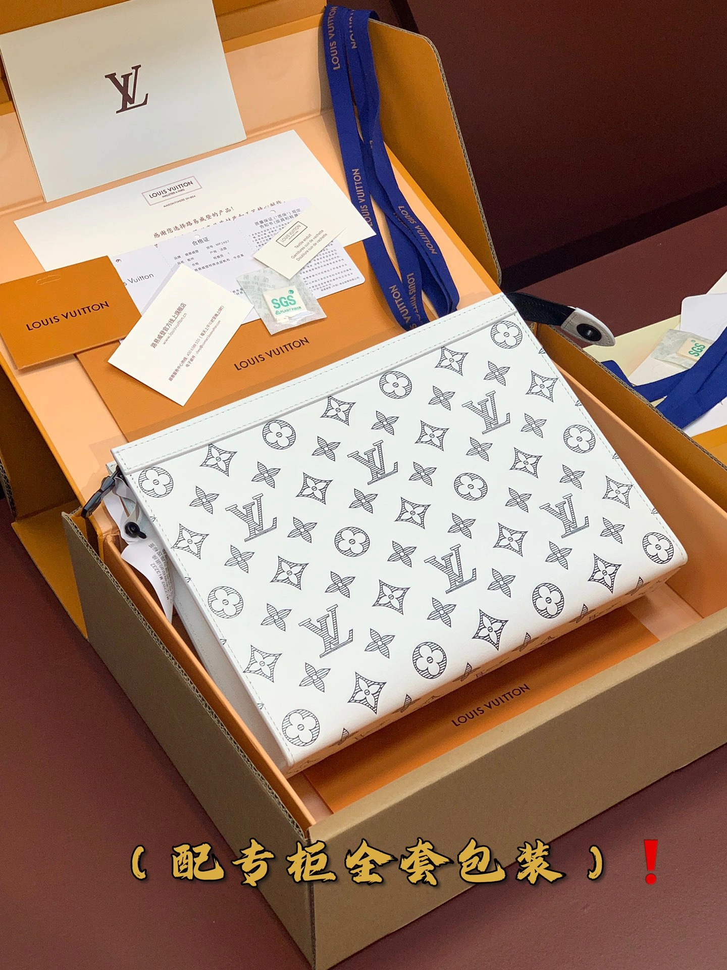 Louis Vuitton Clutch Bags WeatherProof 56382