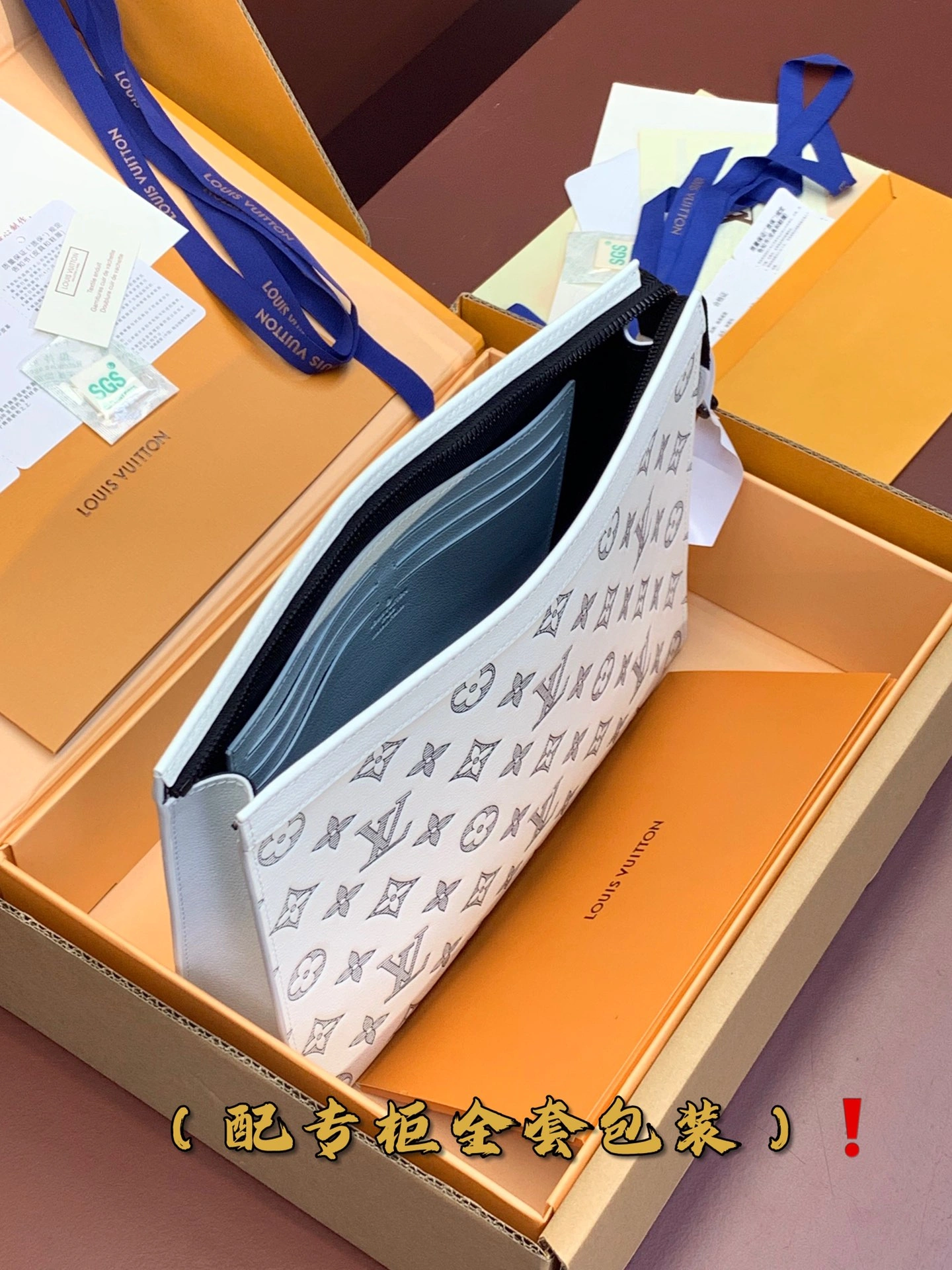 Louis Vuitton Clutch Bags WeatherProof 56382