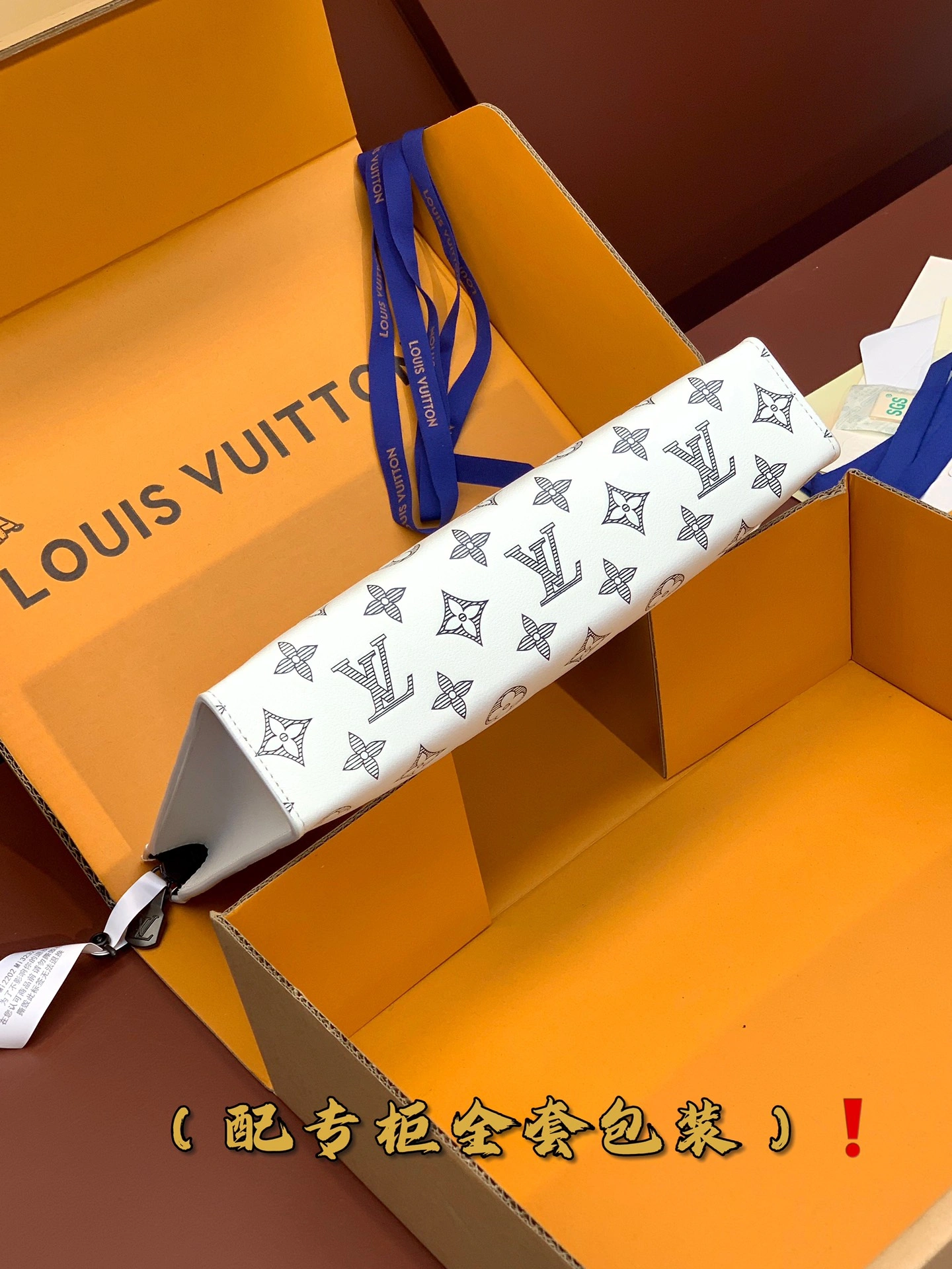 Louis Vuitton Clutch Bags WeatherProof 56382