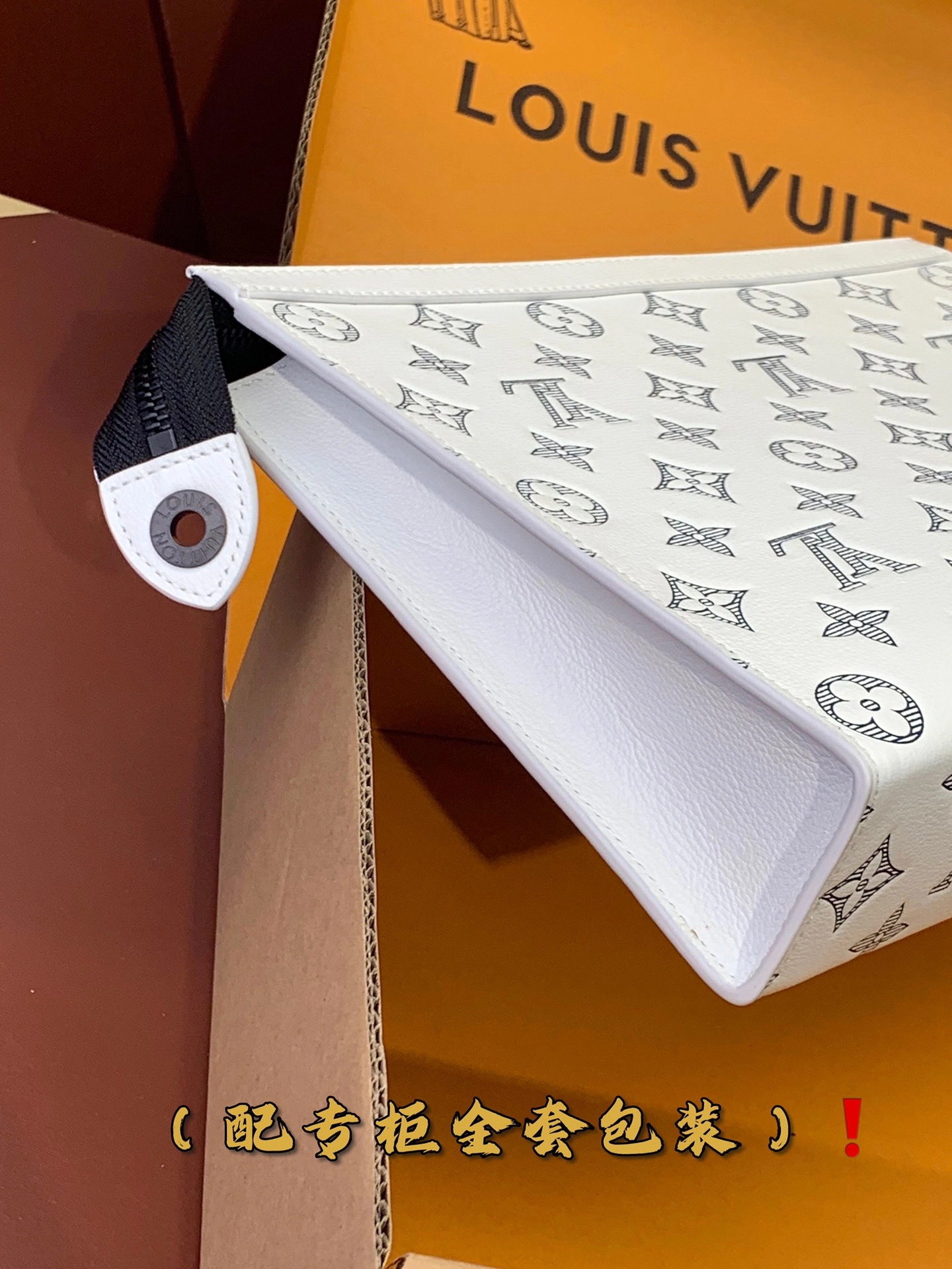 Louis Vuitton Clutch Bags WeatherProof 56382