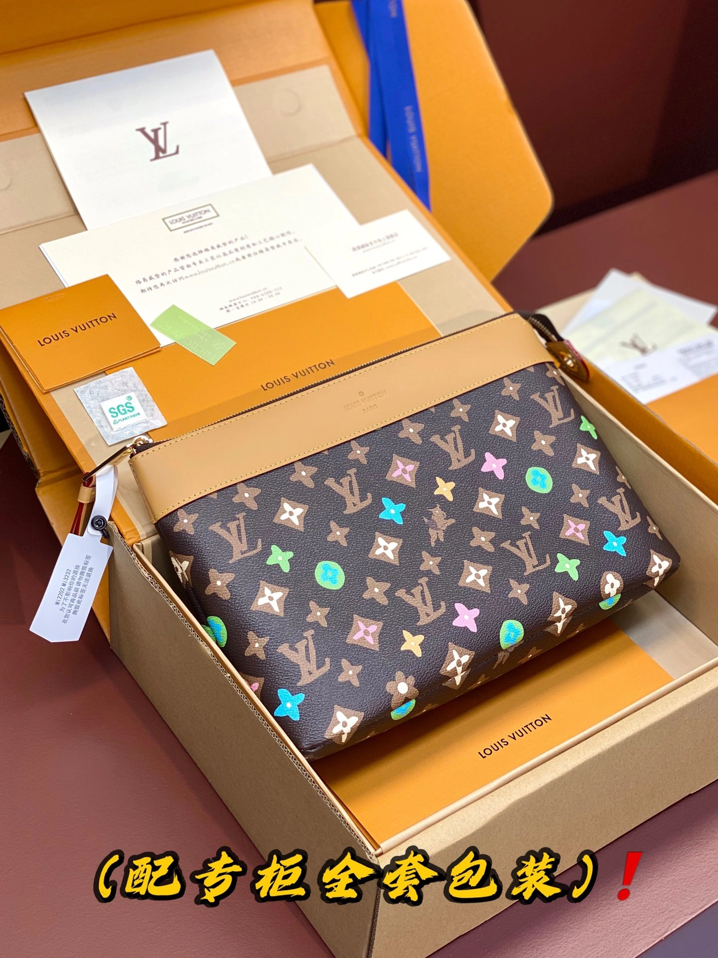 EasyCare Louis Vuitton Clutch Bags 56383