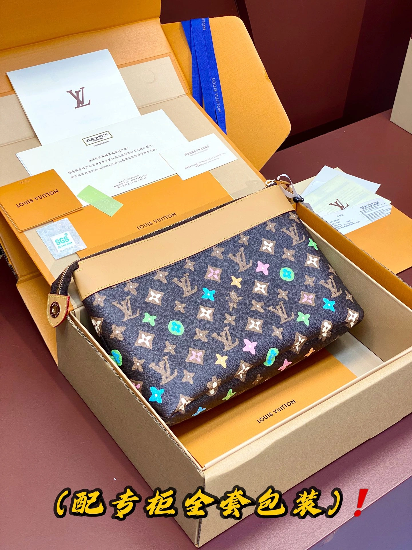 EasyCare Louis Vuitton Clutch Bags 56383