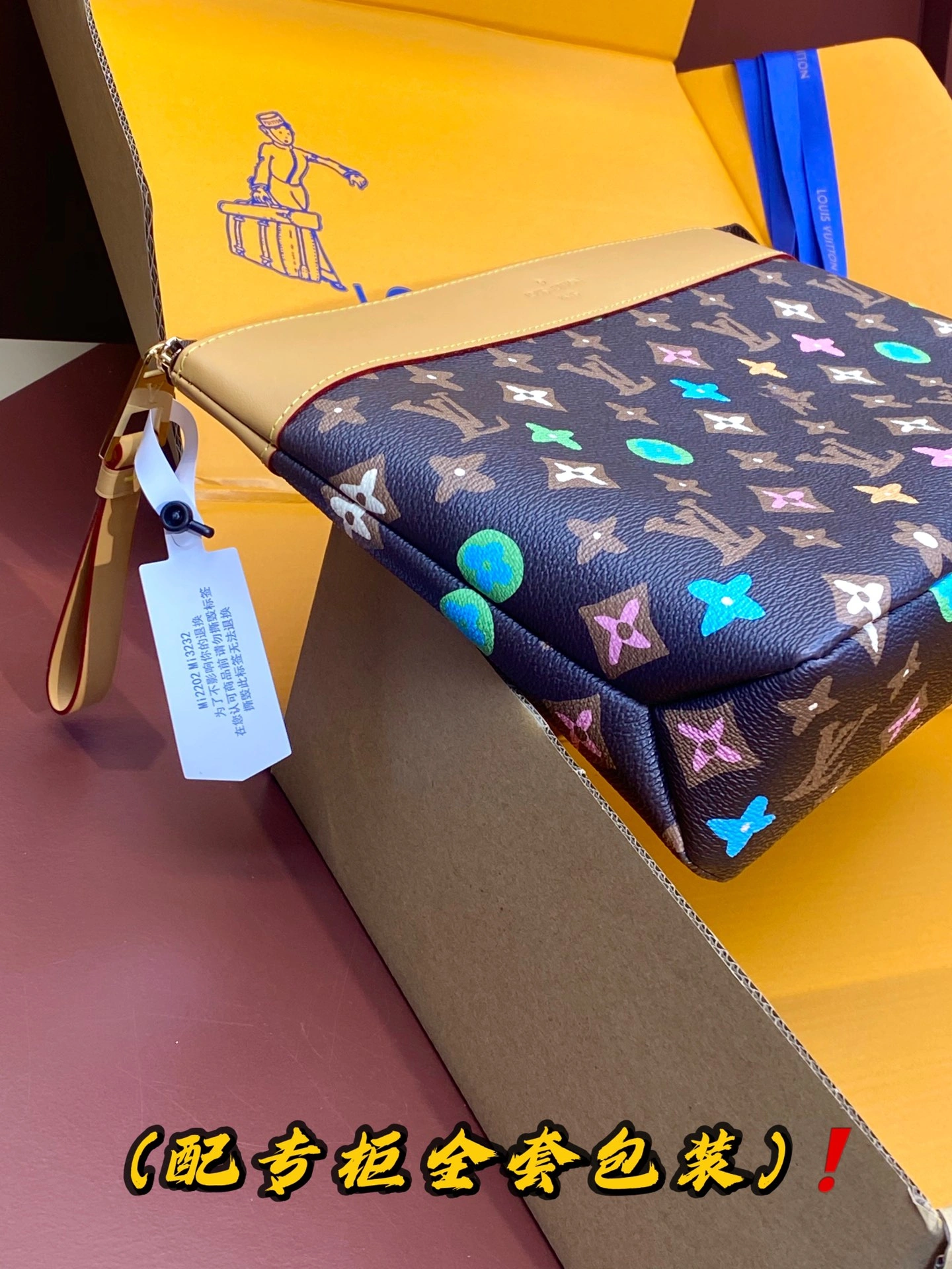 EasyCare Louis Vuitton Clutch Bags 56383