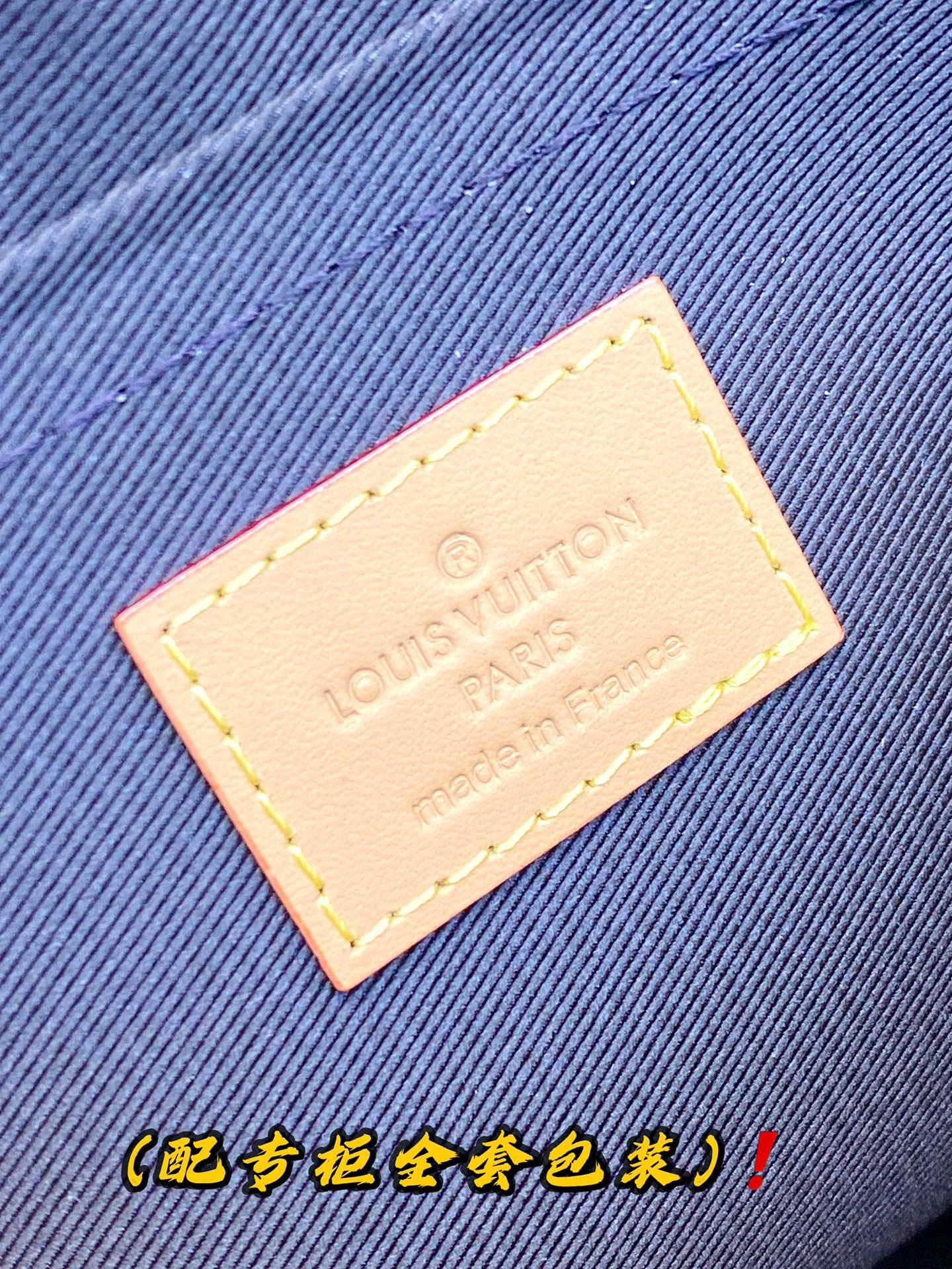 EasyCare Louis Vuitton Clutch Bags 56383
