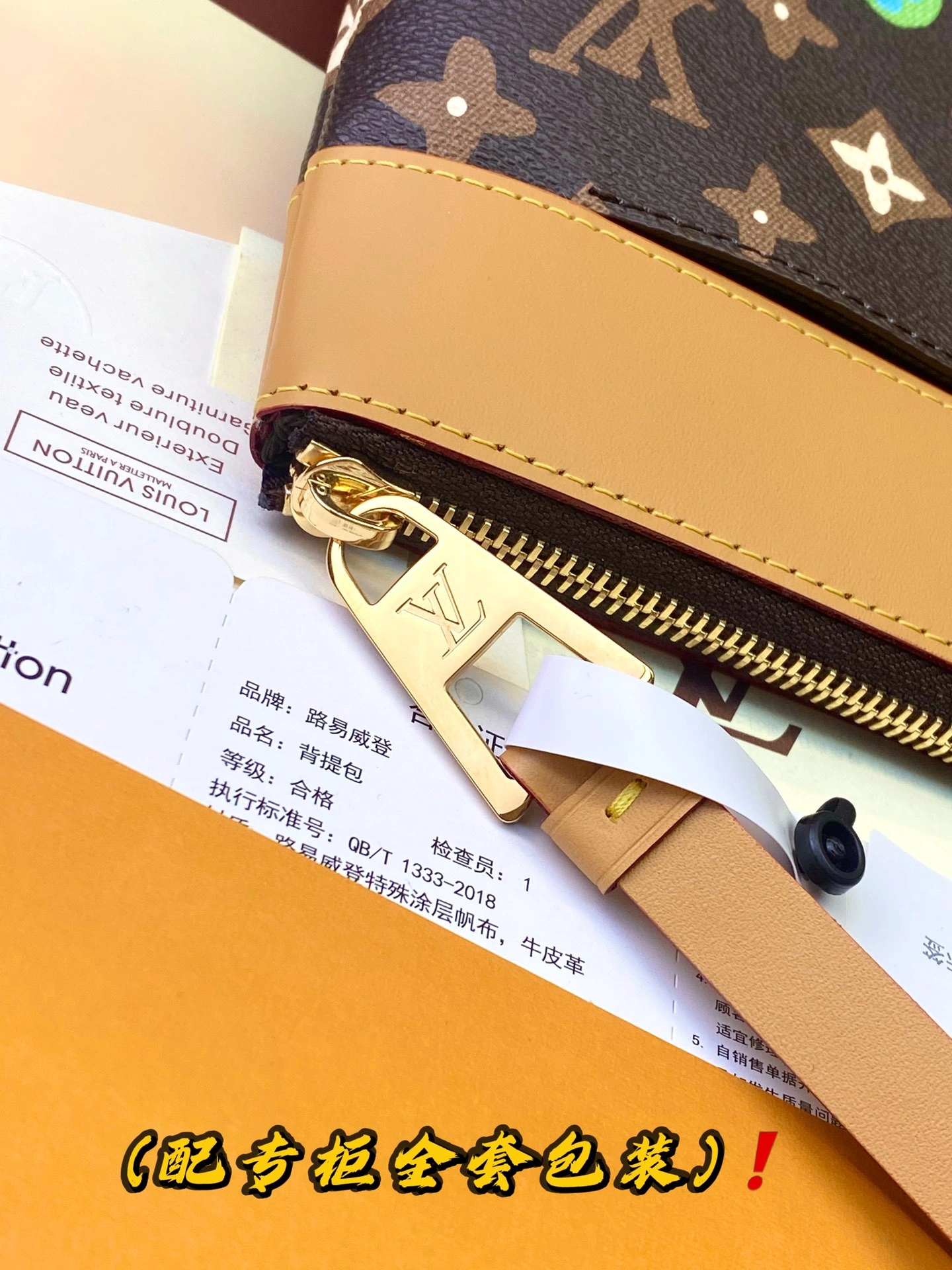 EasyCare Louis Vuitton Clutch Bags 56383