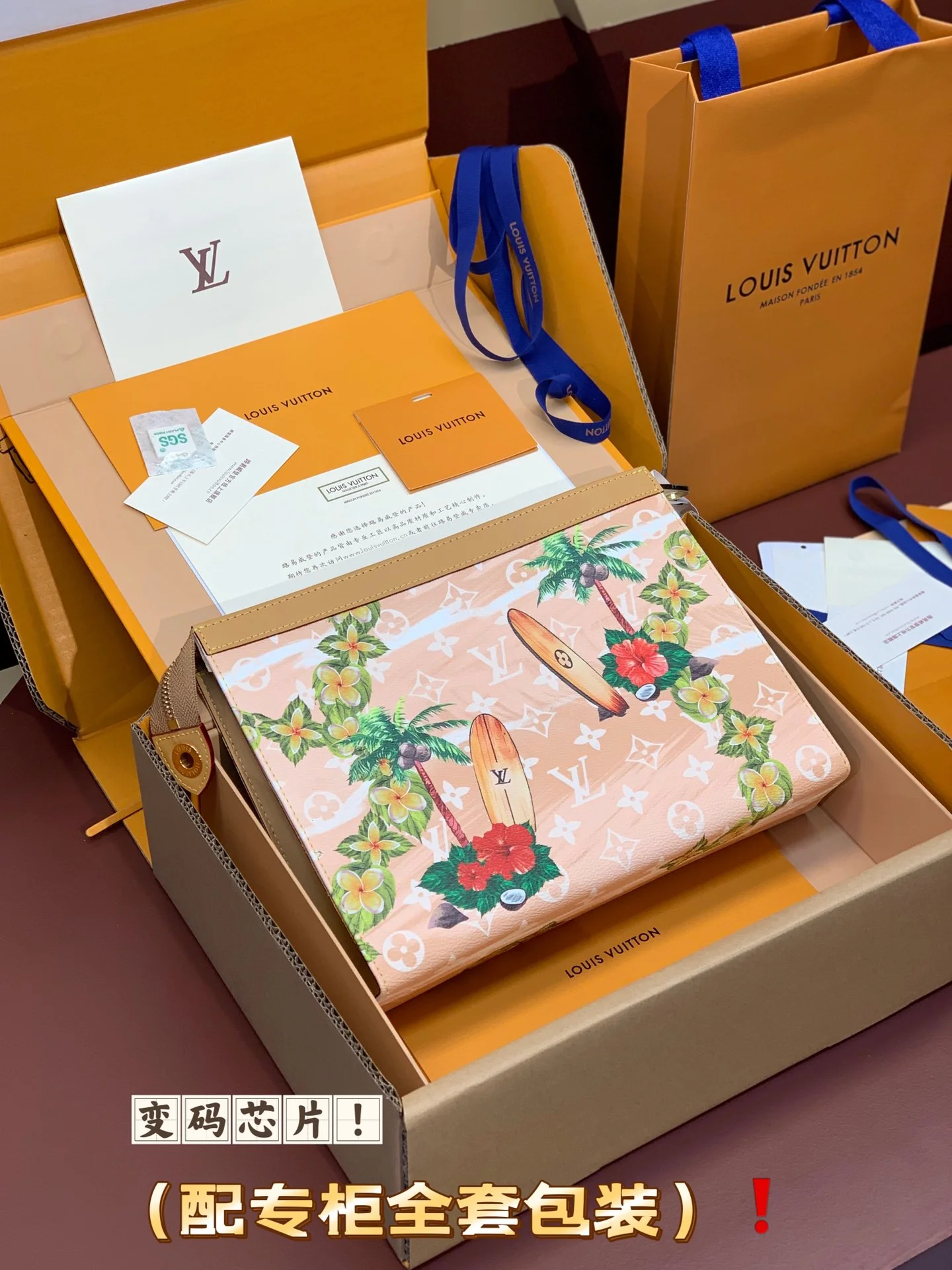 Louis Vuitton Clutch Bags Modern 56325