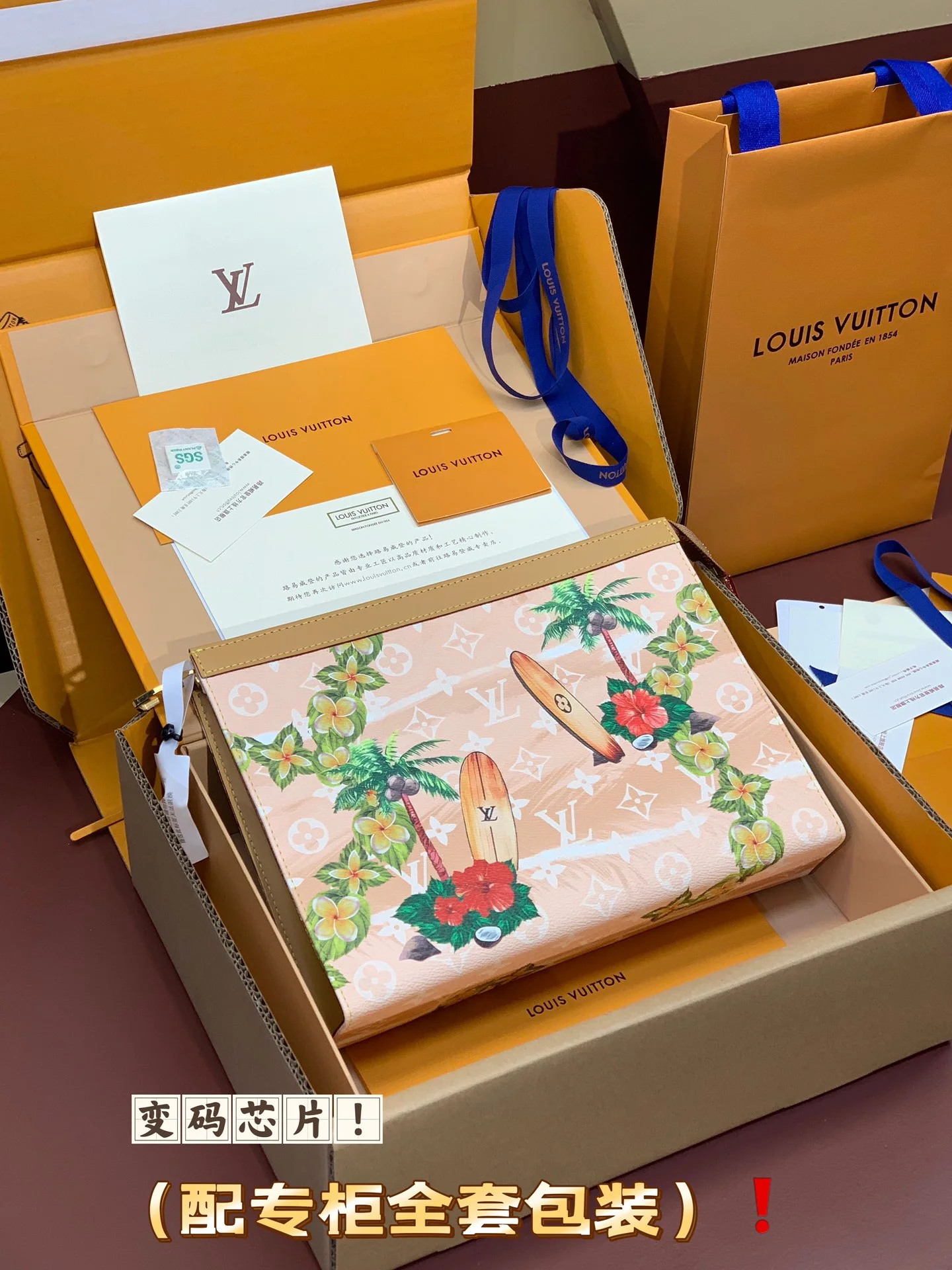 Louis Vuitton Clutch Bags Modern 56325