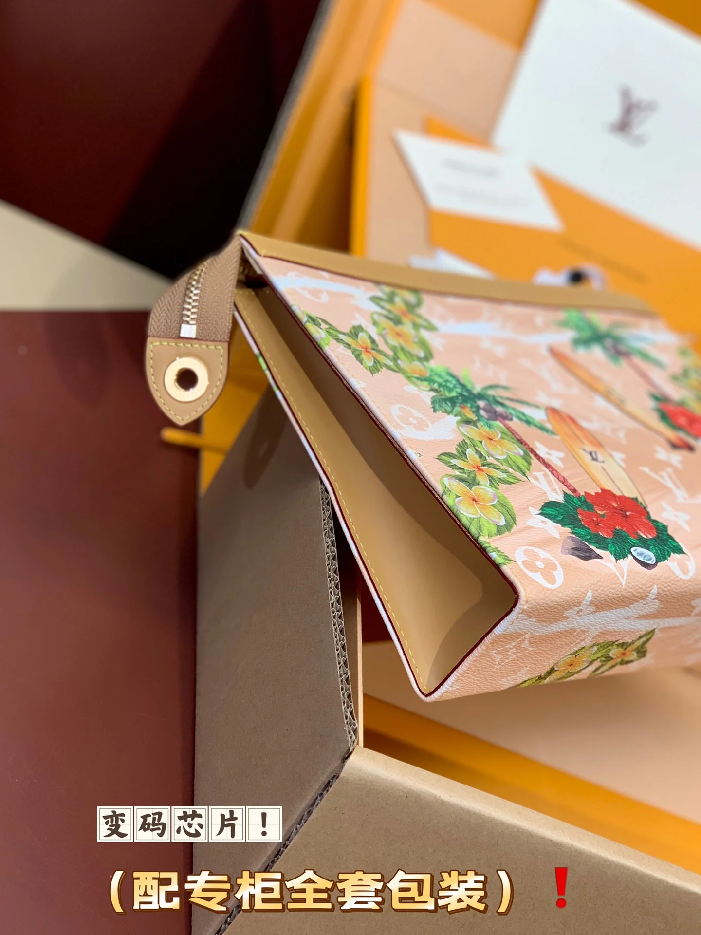 Louis Vuitton Clutch Bags Modern 56325