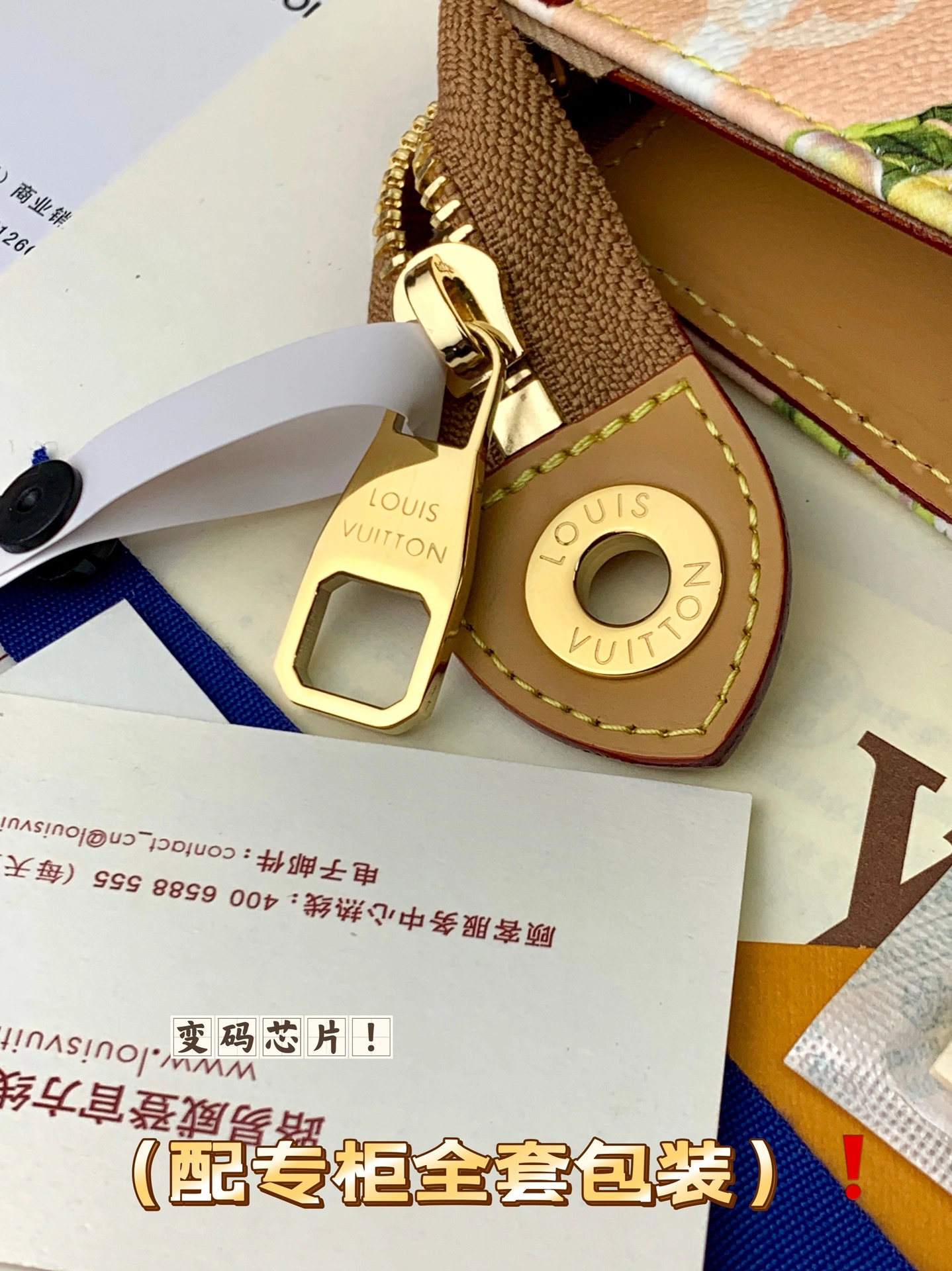 Louis Vuitton Clutch Bags Modern 56325