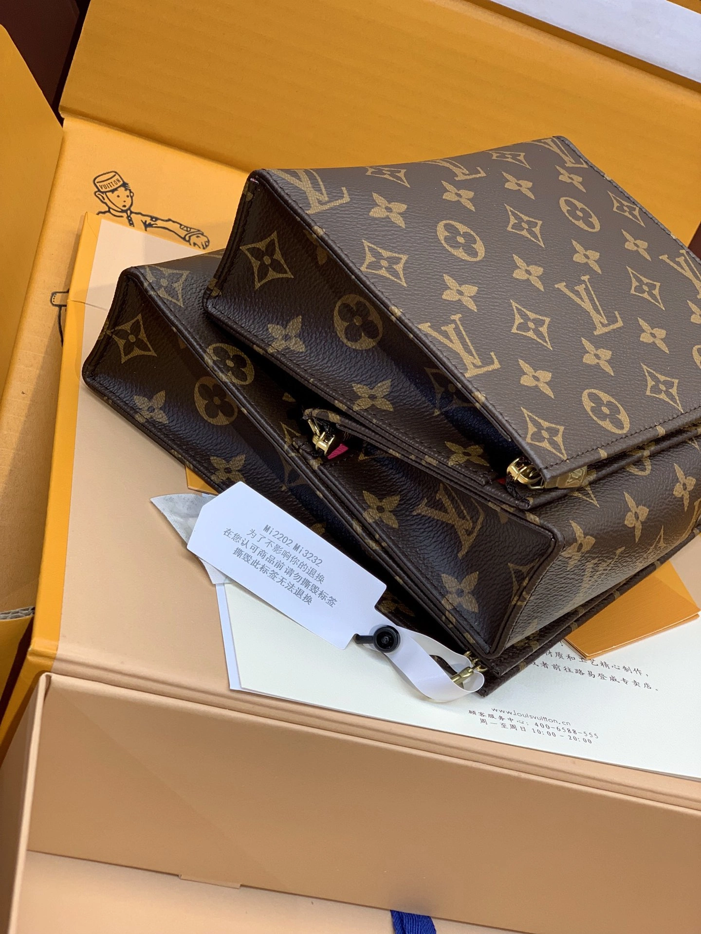Louis Vuitton Clutch Bags Trendy 56396