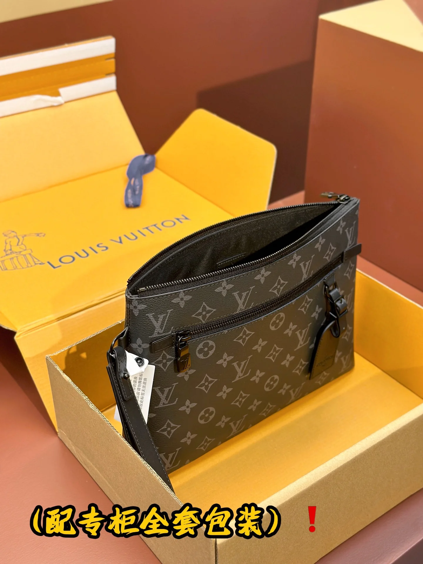 Louis Vuitton Clutch Bags EasyMatch 56309