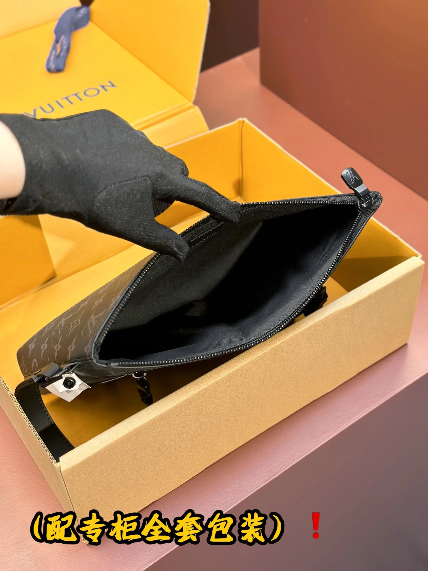 Louis Vuitton Clutch Bags EasyMatch 56309