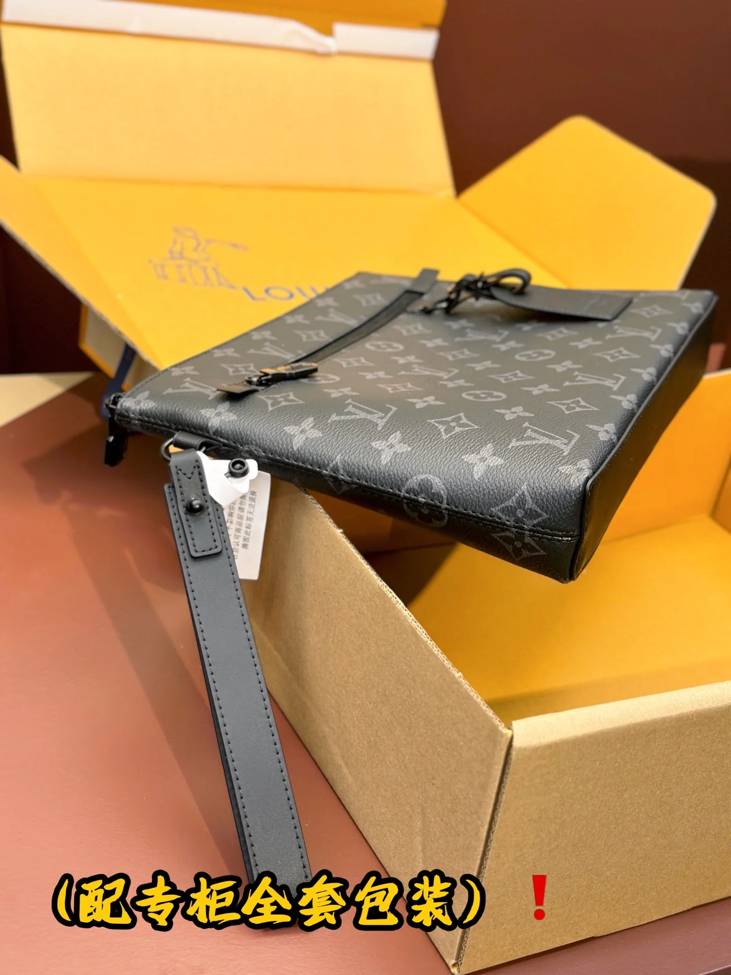Louis Vuitton Clutch Bags EasyMatch 56309