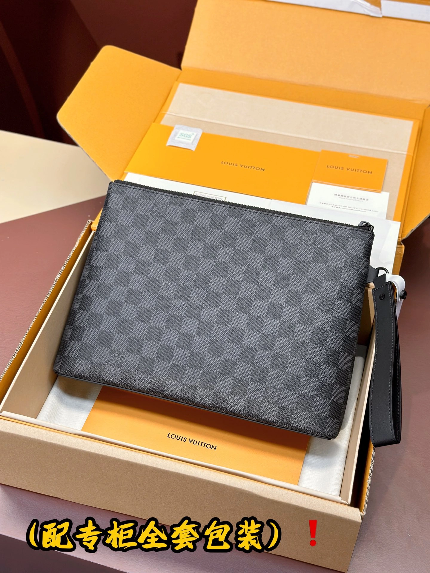 Contemporary Louis Vuitton Clutch Bags 56335