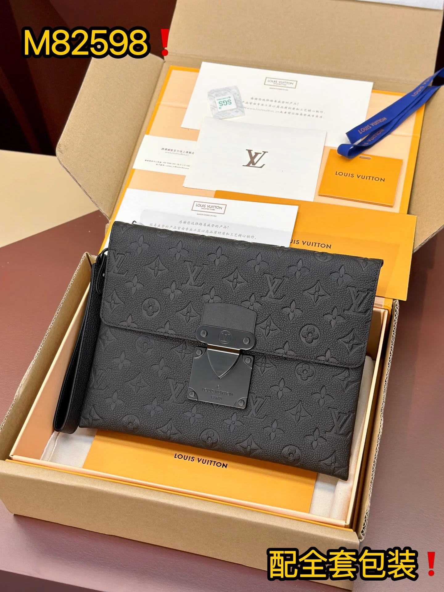 Seasonal Louis Vuitton Clutch Bags 56298