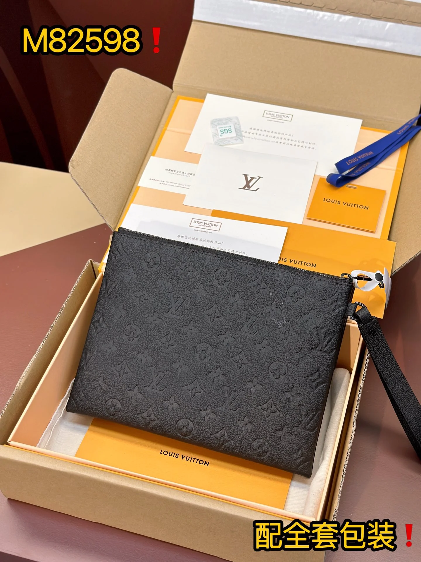 Seasonal Louis Vuitton Clutch Bags 56298