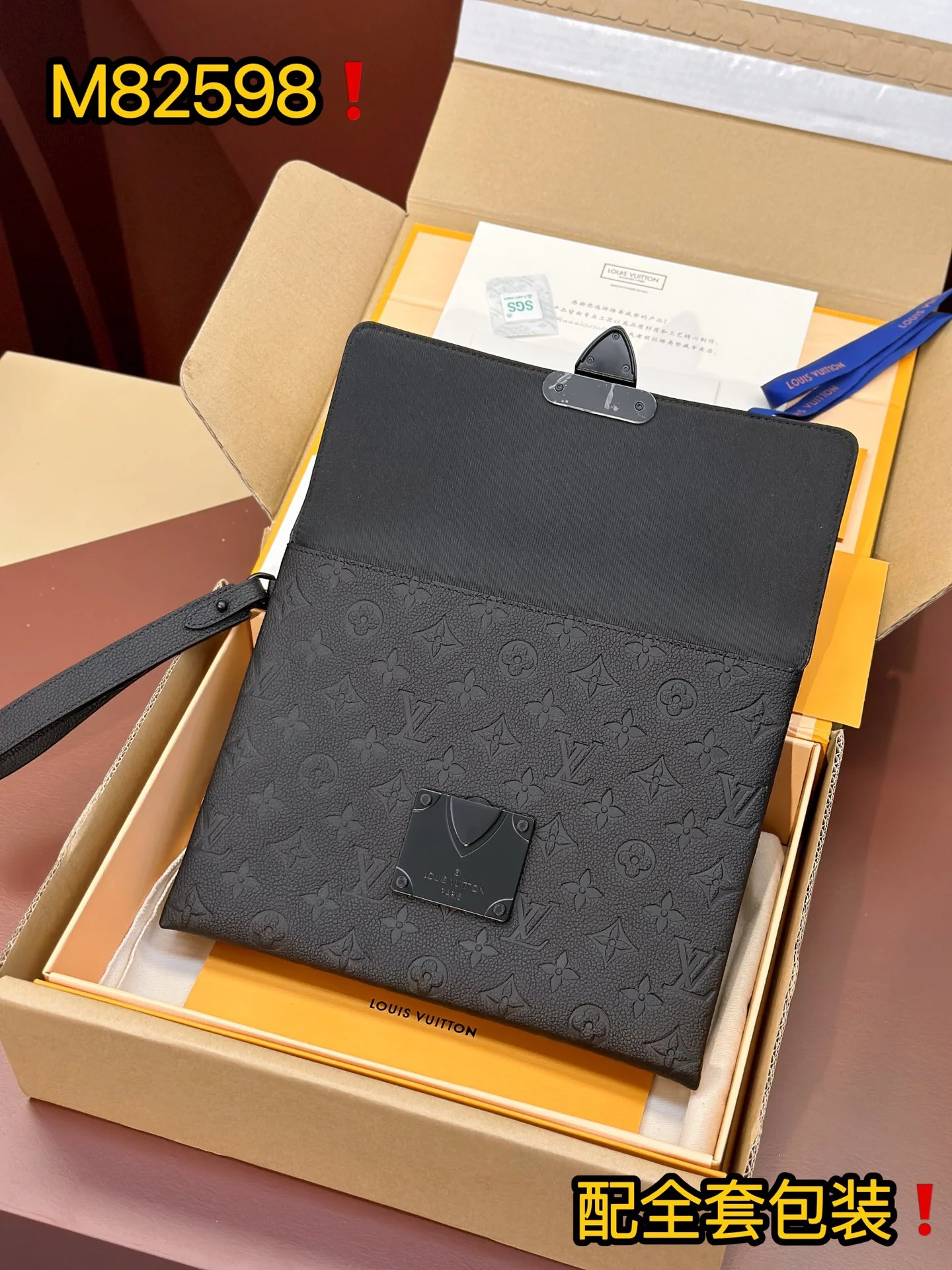 Seasonal Louis Vuitton Clutch Bags 56298